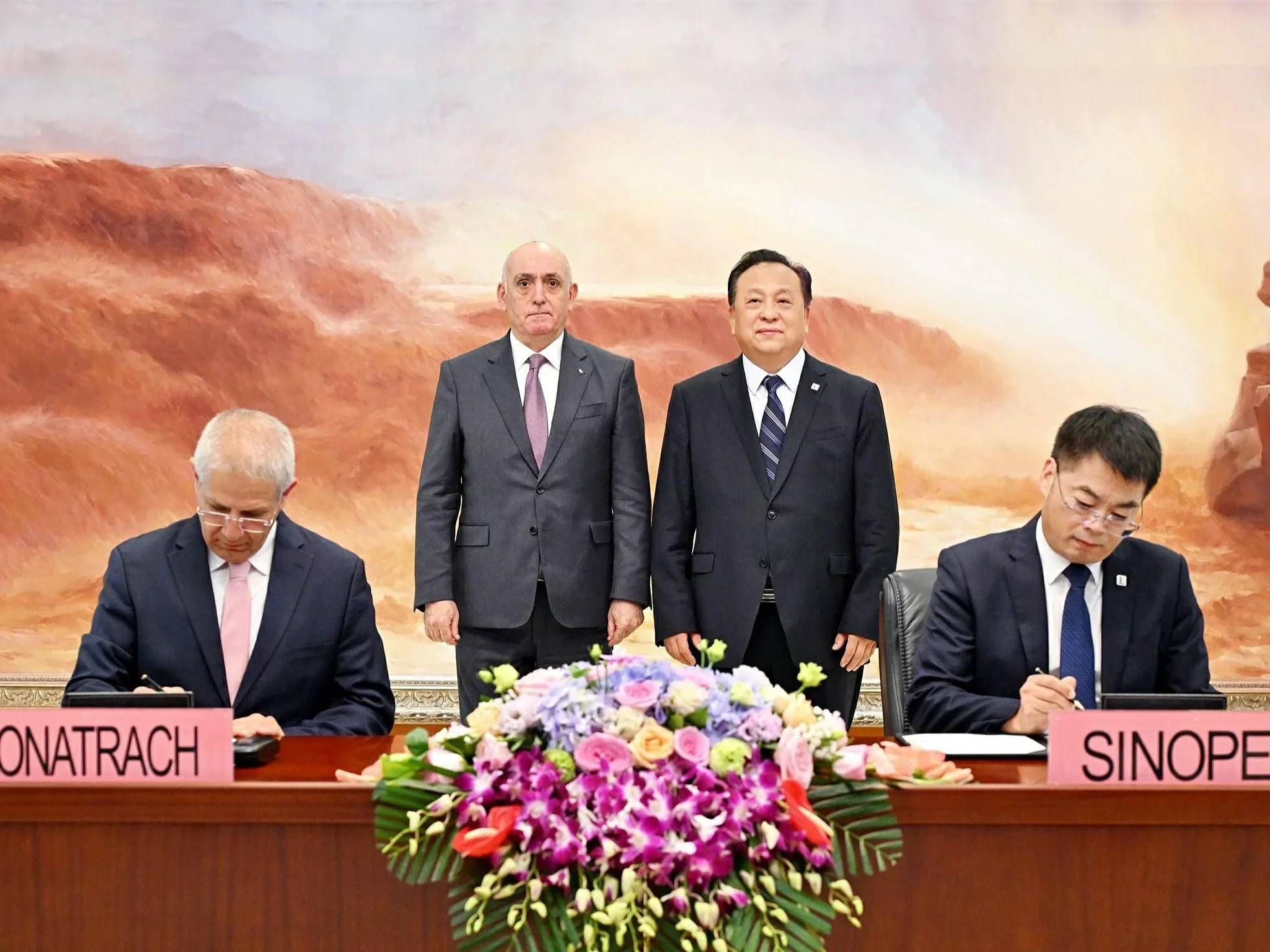 Beijing and Algiers Forge Full-Chain Energy Cooperation