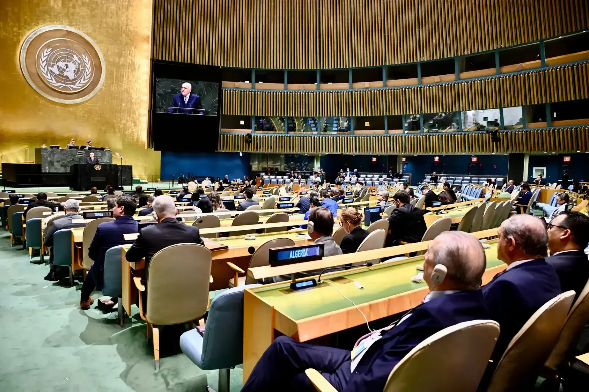 UN General Assembly Hears Attaf Call for Systemic Reform