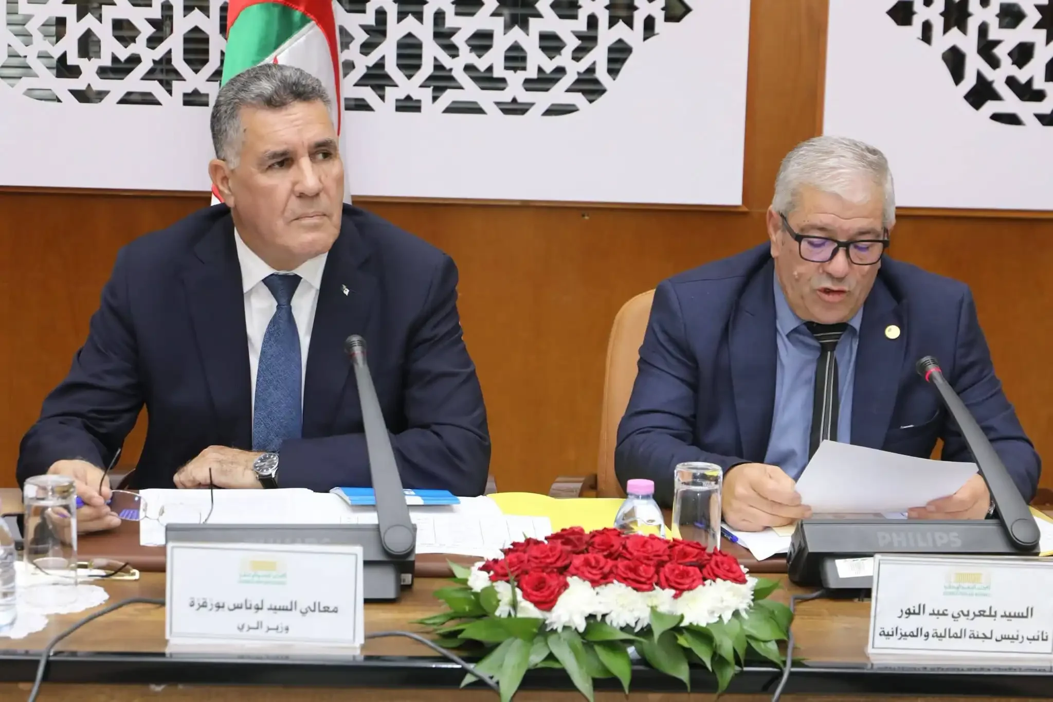 2027 Water Budget Rises 141% for Desalination, Dams