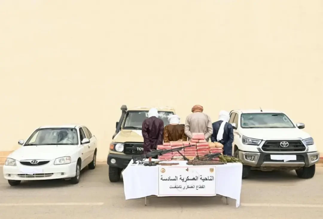 People's National Army Seizes 80kg Cocaine in Tamanrasset