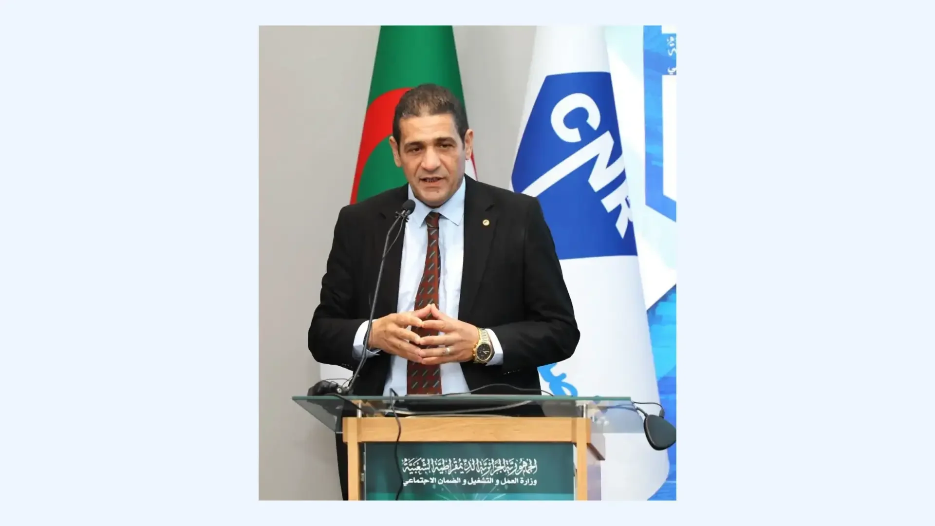 National Pension Fund Launches Digital Counter Project