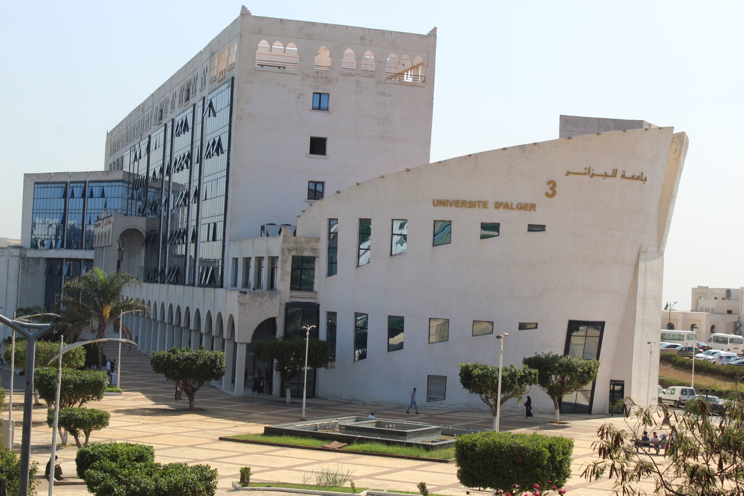 Algiers 3 Partners for New Public Health License Specialization