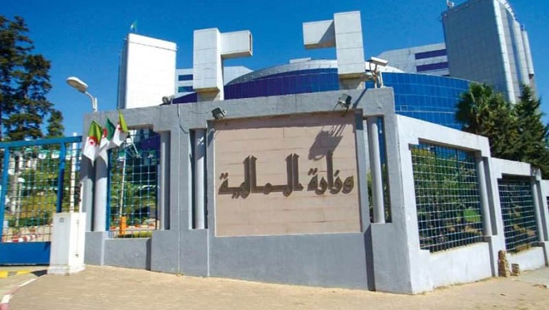 Tax Incentives Introduced for Investment Funds in 2027 Law