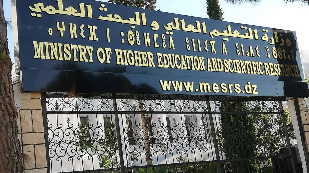 NAPEC 2026 Highlights 15 Algerian University Energy Projects
