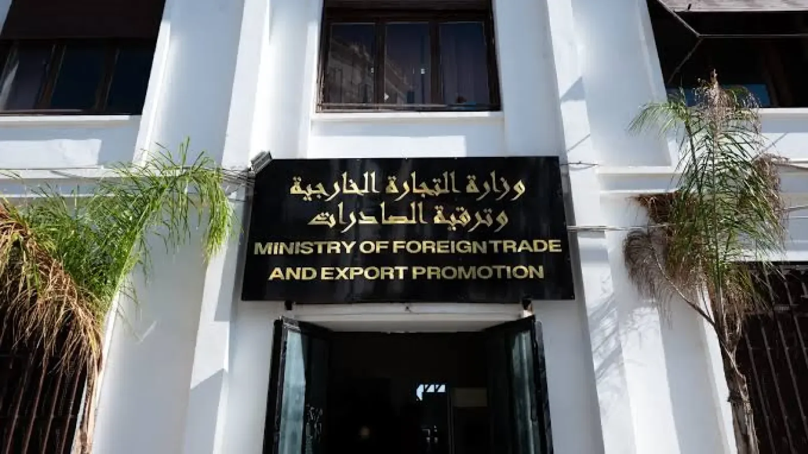 Ministry Plans 'Made in Algeria' Food Products Fair