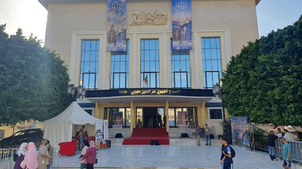 Annaba Showcases Female Theatrical Talent at 8th Festival