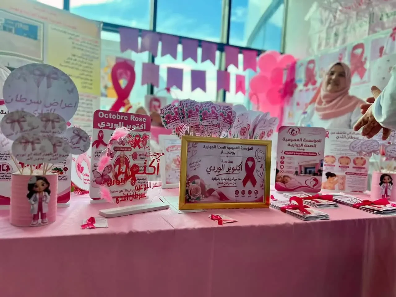 Minister Moulooudji Launches Breast Cancer Early Detection Program