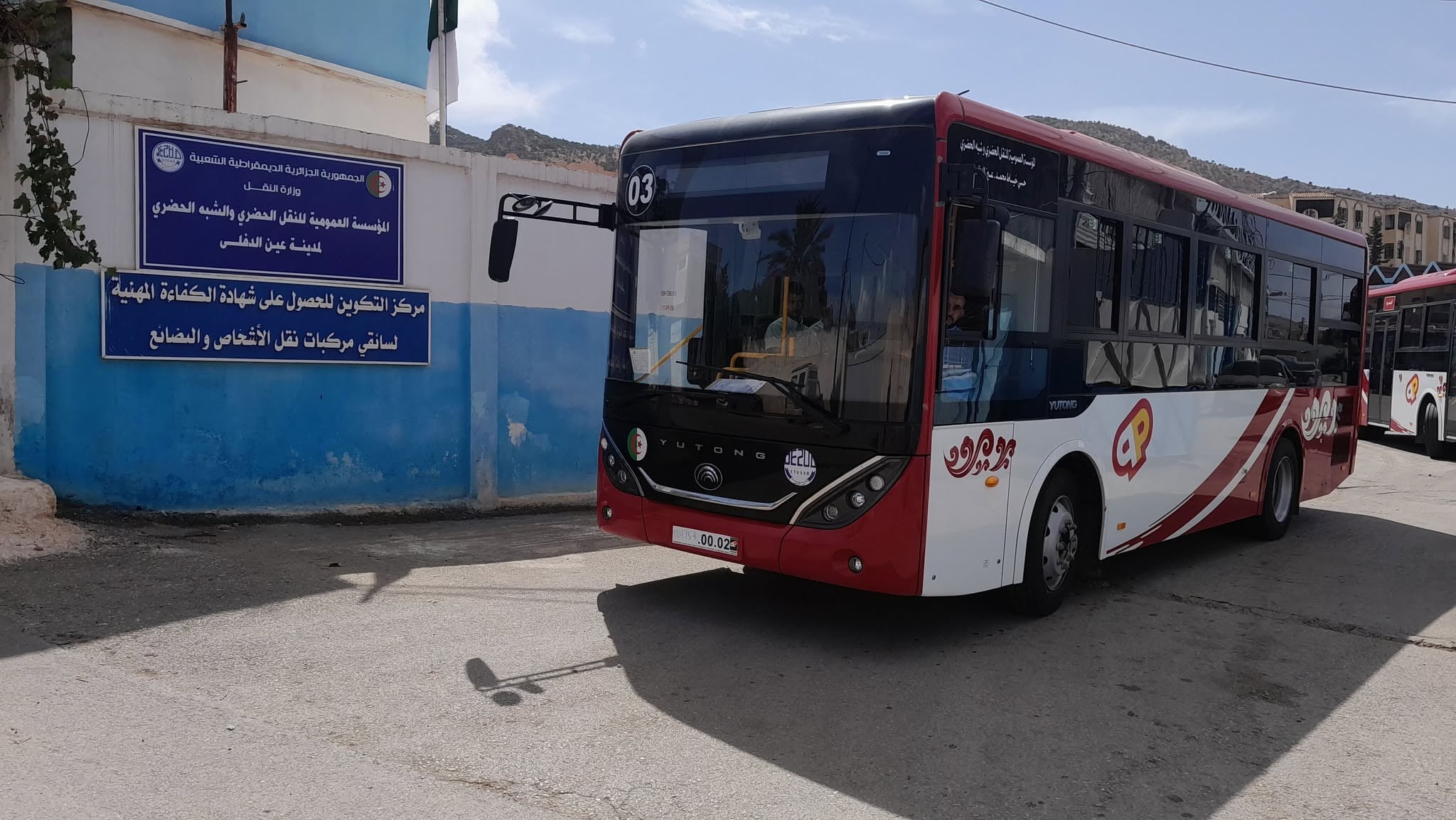 New Buses Enhance Public Transport in Ain Defla, Mascara