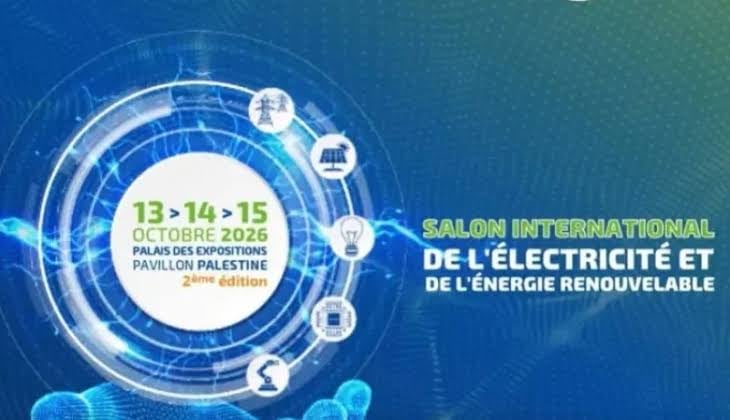 Kahraba Expo 2026 Set for Algiers, Over 60 Exhibitors