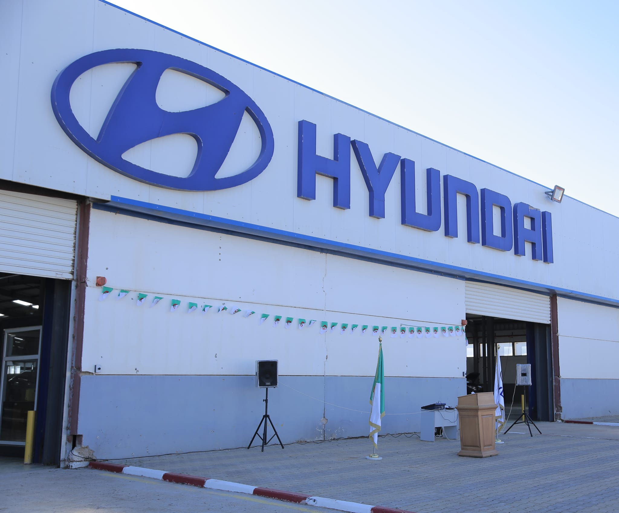 Hyundai Officials Meet Algerian Minister on Auto Cooperation