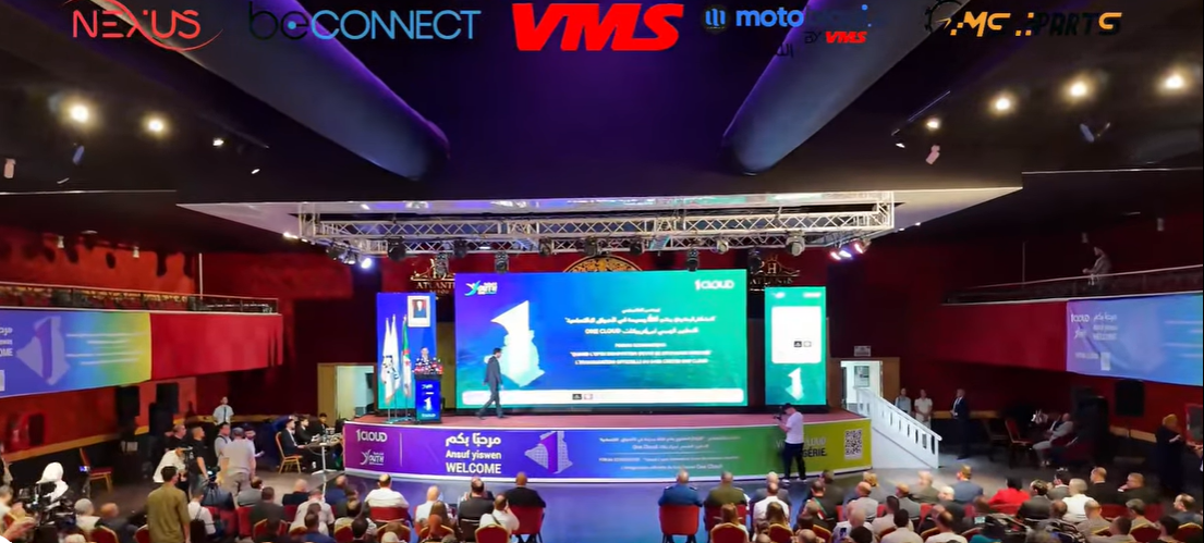 VMS Industrie Unveils Innovation Strategy at National Forum