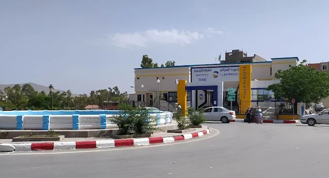 Bordj Bou Arreridj Postal Network Sees Modernization and ATM Growth