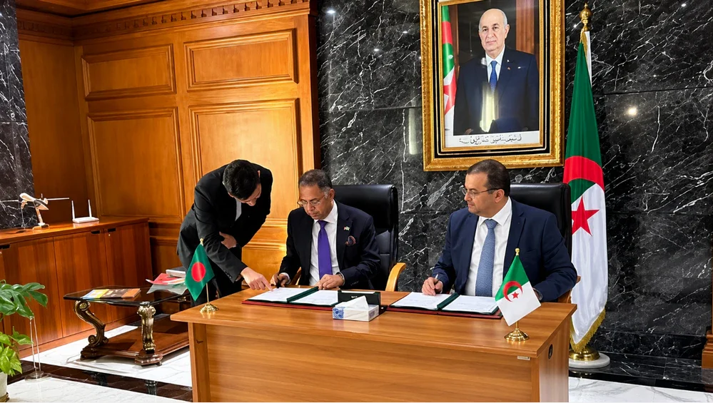 Algiers, Dhaka Sign Energy Sector Memorandum