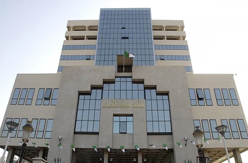 Algiers Court Issues Death Sentences for Drug Traffickers