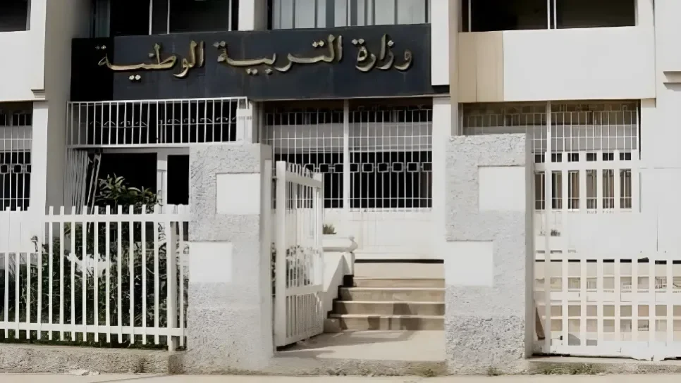Ministry of National Education Implements New Private School Rules