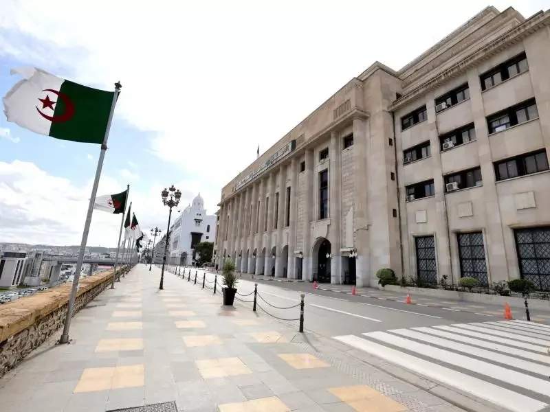 National People's Assembly to Vote on Death Penalty for Arson, Kidnapping