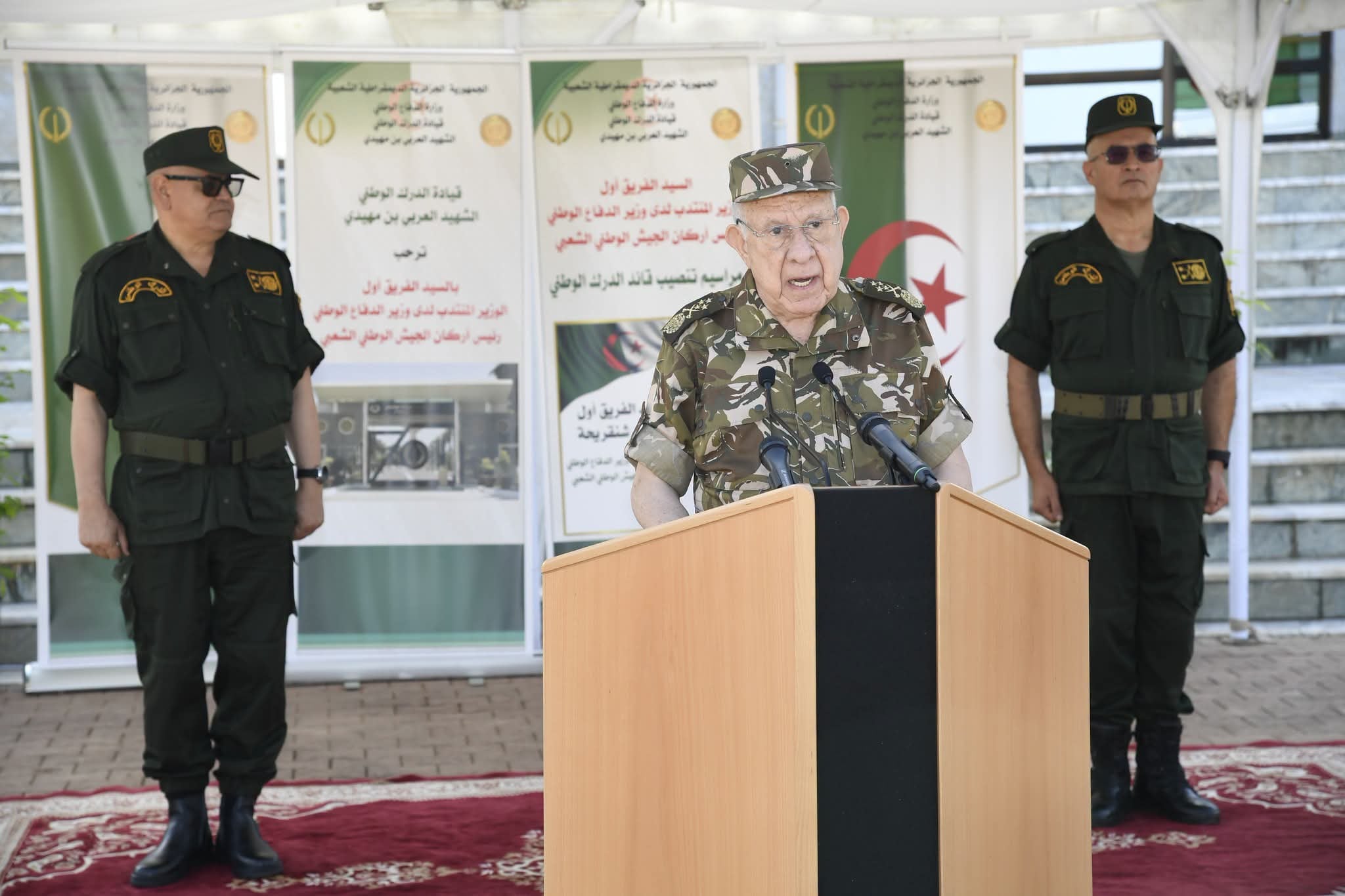 General Chengriha Directs Gendarmerie on Citizen Trust, Security