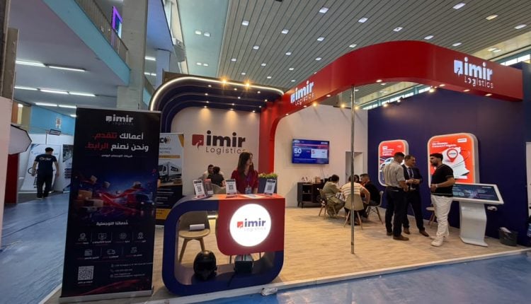 ECSEL Expo Features Imir Logistics' E-commerce Partnership Launch