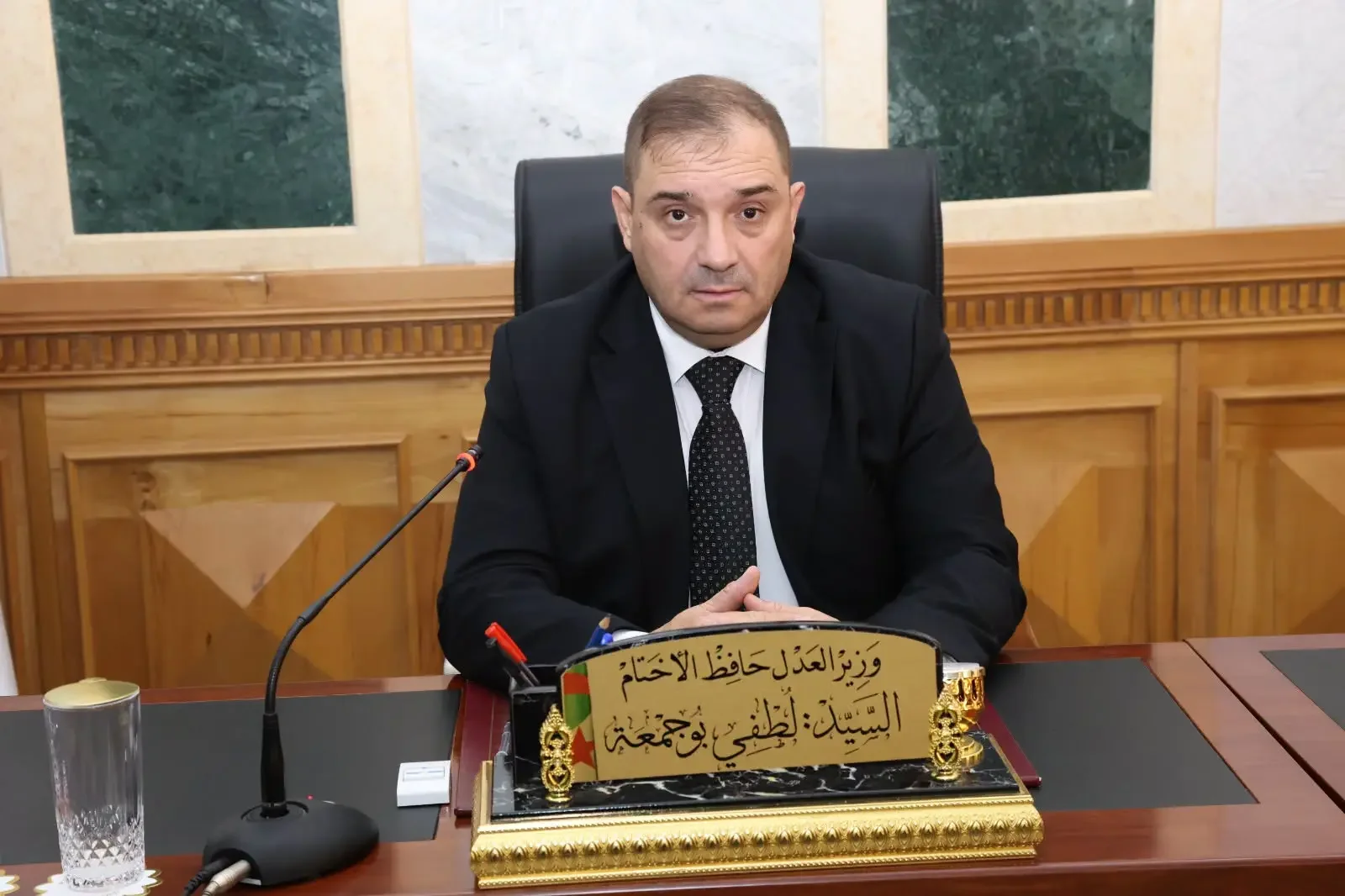 Justice Minister Bougemza Establishes Penal Code Commission