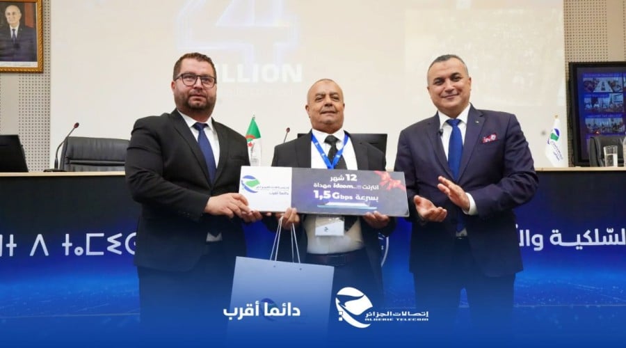 Four Million Homes Now Access Algeria Telecom Fiber Network