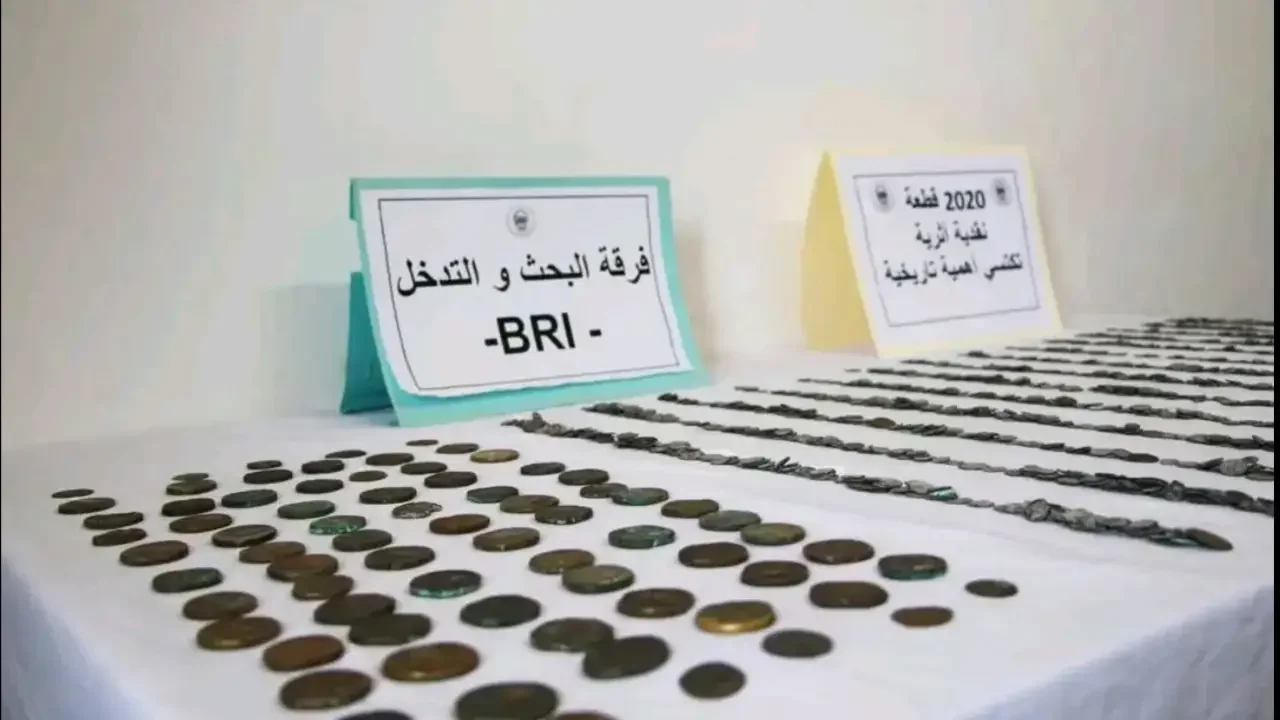 BRI Recovers 2,357 Cultural Artifacts in Mila