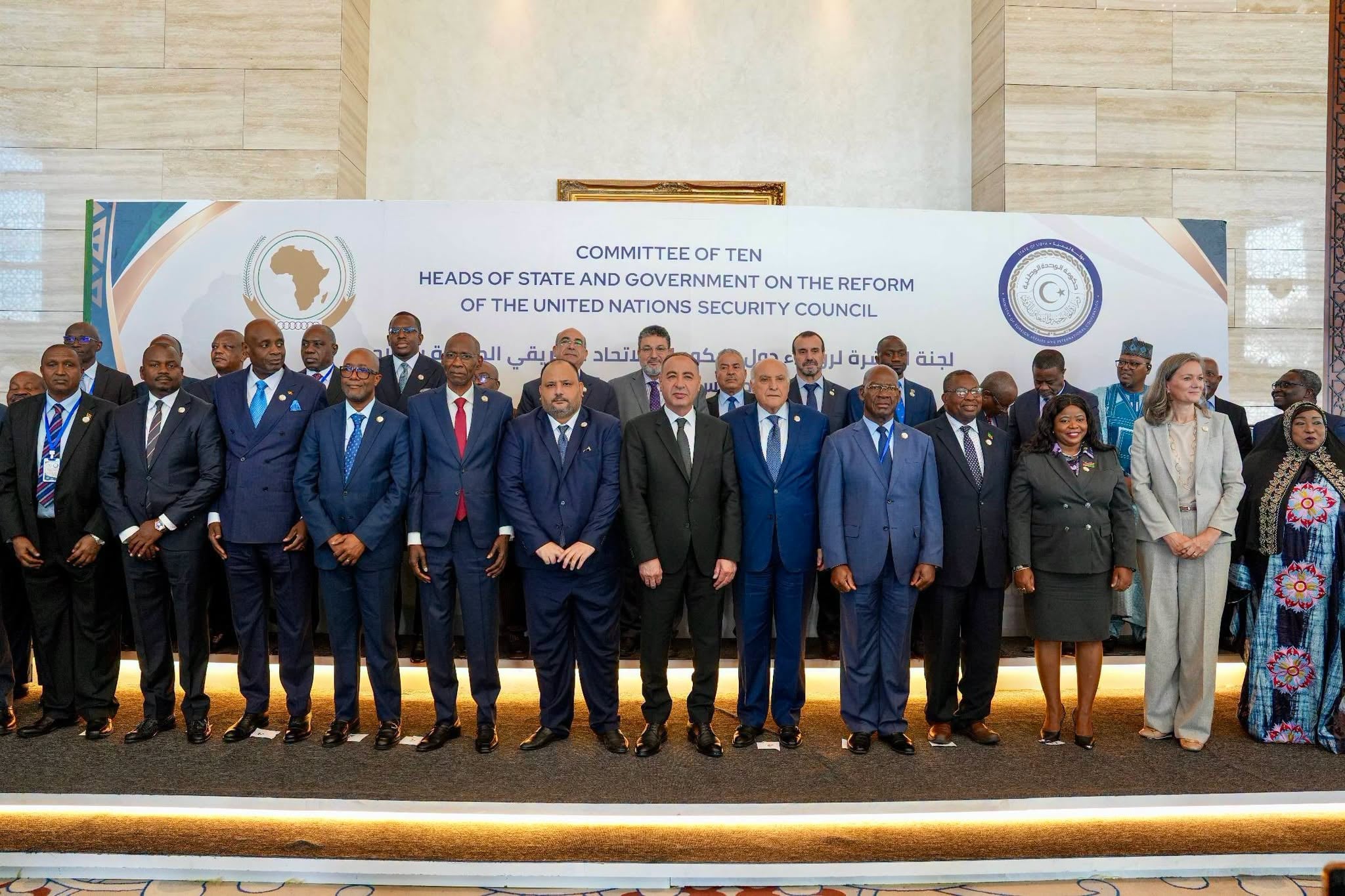 UN Security Council Must Rectify African Injustice, Attaf Says