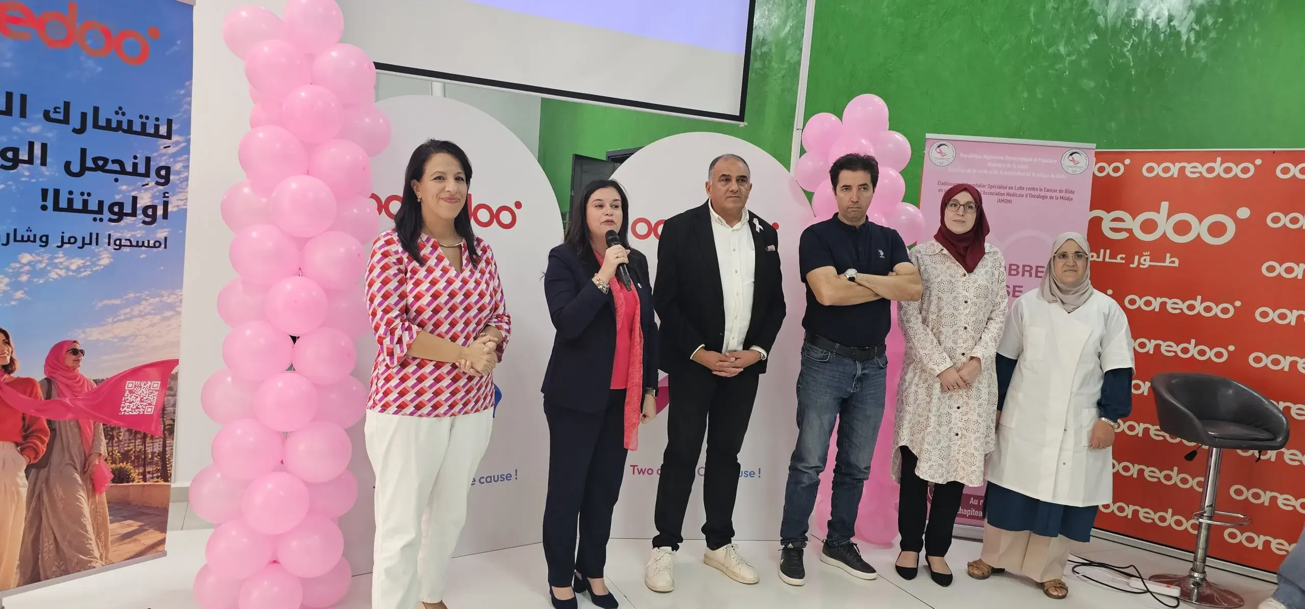 Ooredoo Algeria Promotes Breast Cancer Prevention for Staff