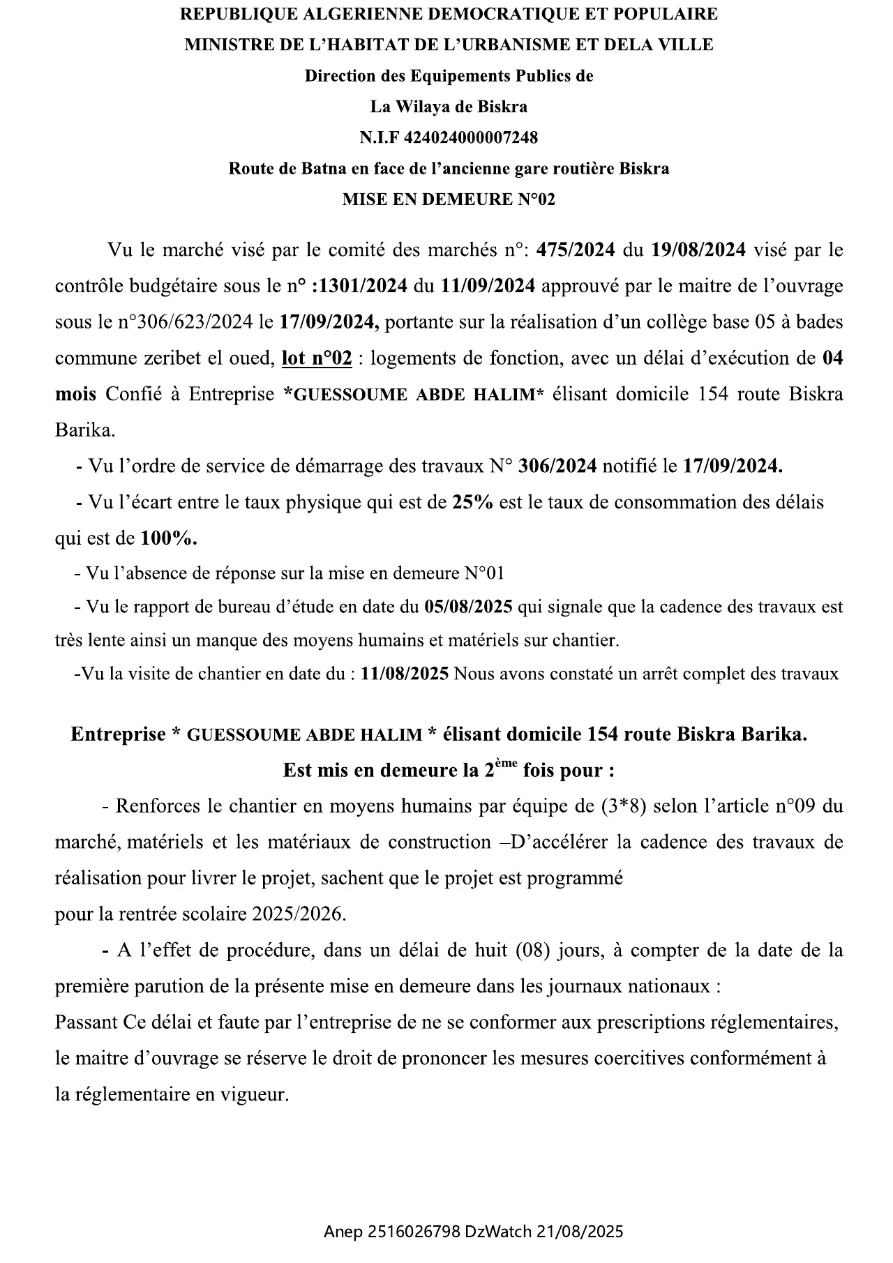 Annonce ANEP 2516026798 : MISE EN DEMEURE N°02, Direction des Equipements Publics de La Wilaya de Biskra