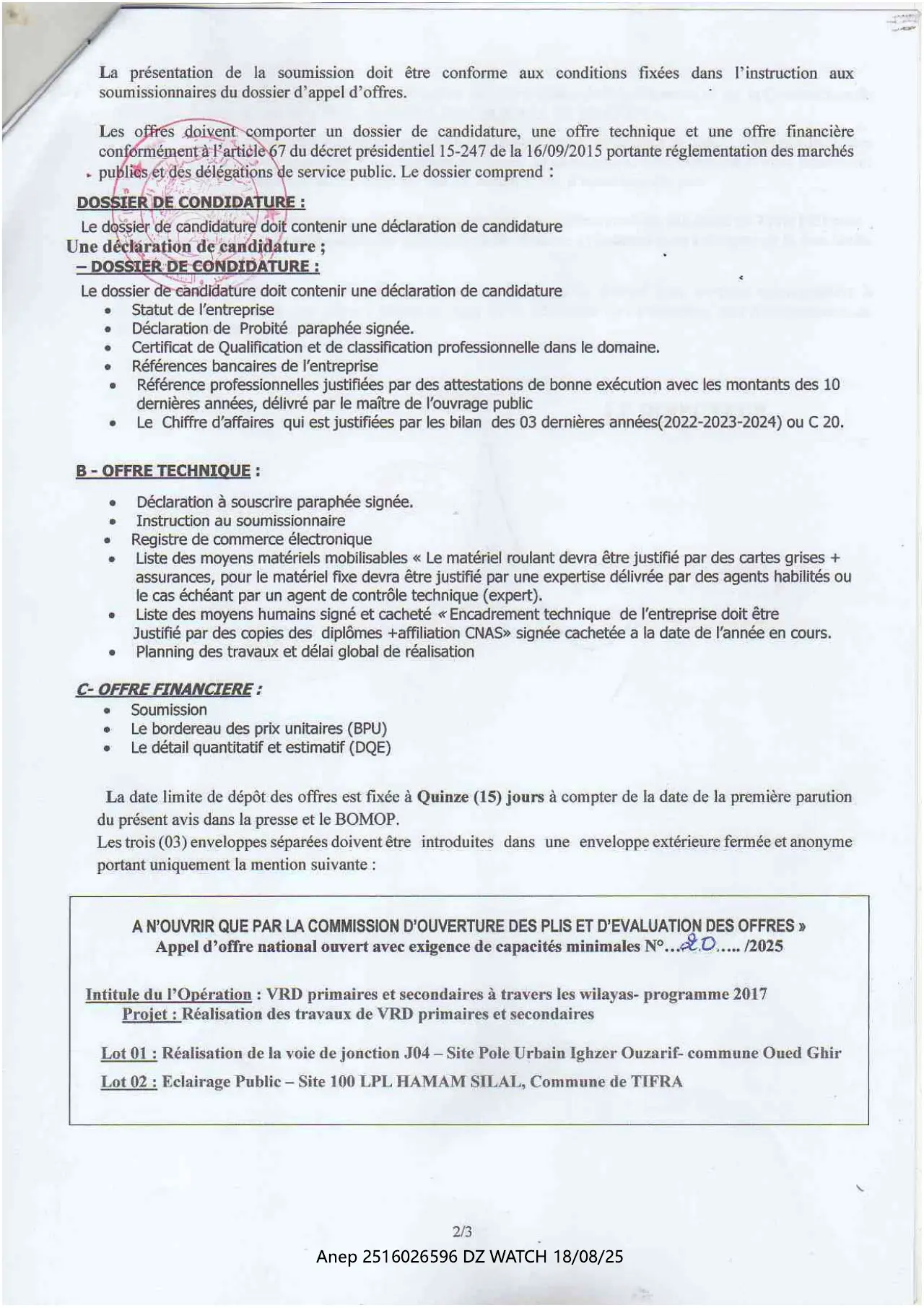Annonce ANEP 2516026596 : AVIS D'APPEL D'OFFRES NATIONAL OUVERT AVEC EXIGENCE DE CAPACITE MINIMALE, La Direction de l'Urbanisme de l'Architecture et de la construction de la wilaya de Bejaia