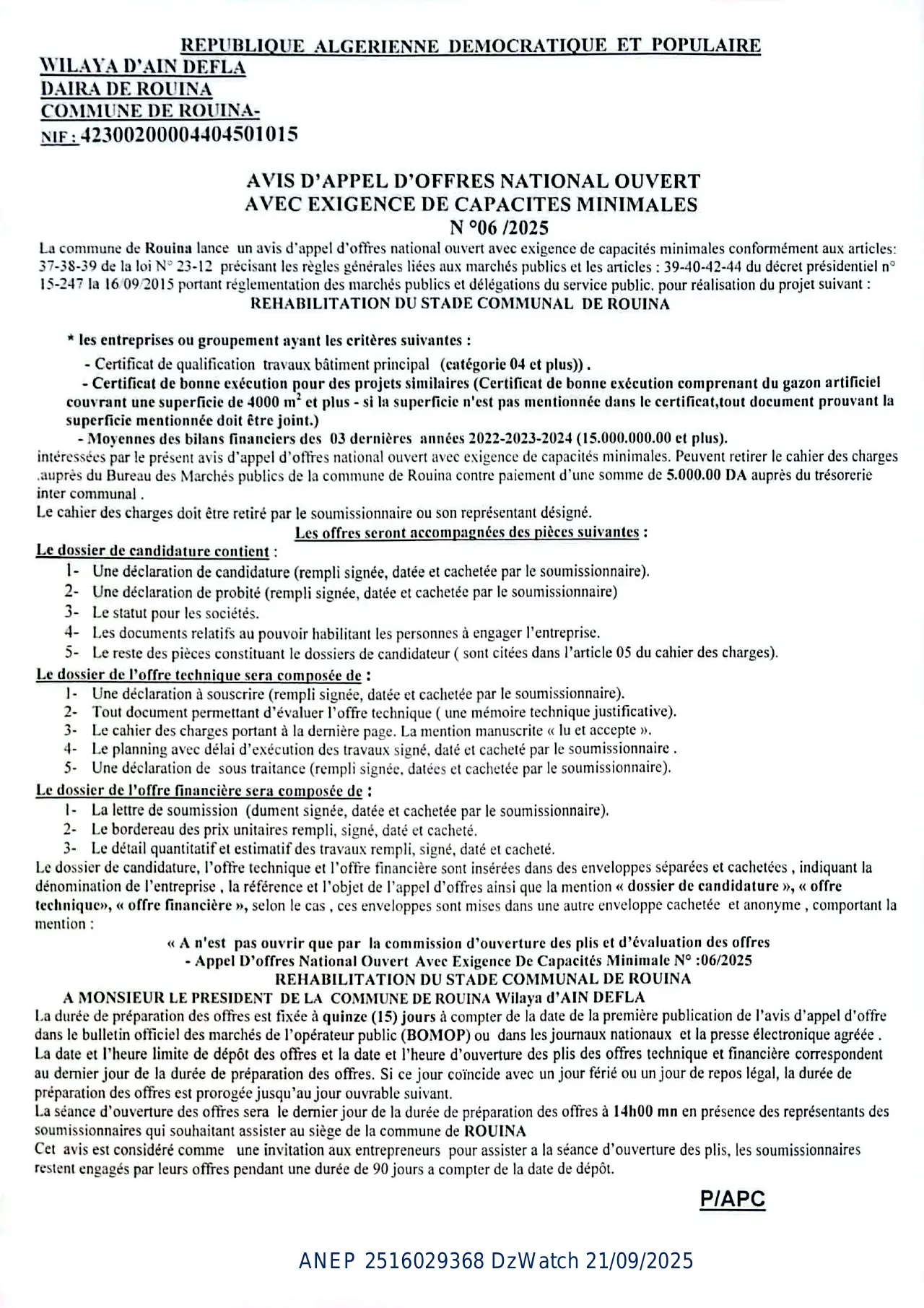 Annonce ANEP 2516029368 : AVIS APPEL D’OFFER NATIONAL OUVERT AVEC EXIGENCE DE CAPACITES MINIMALS, COMMUNE ROUINA
