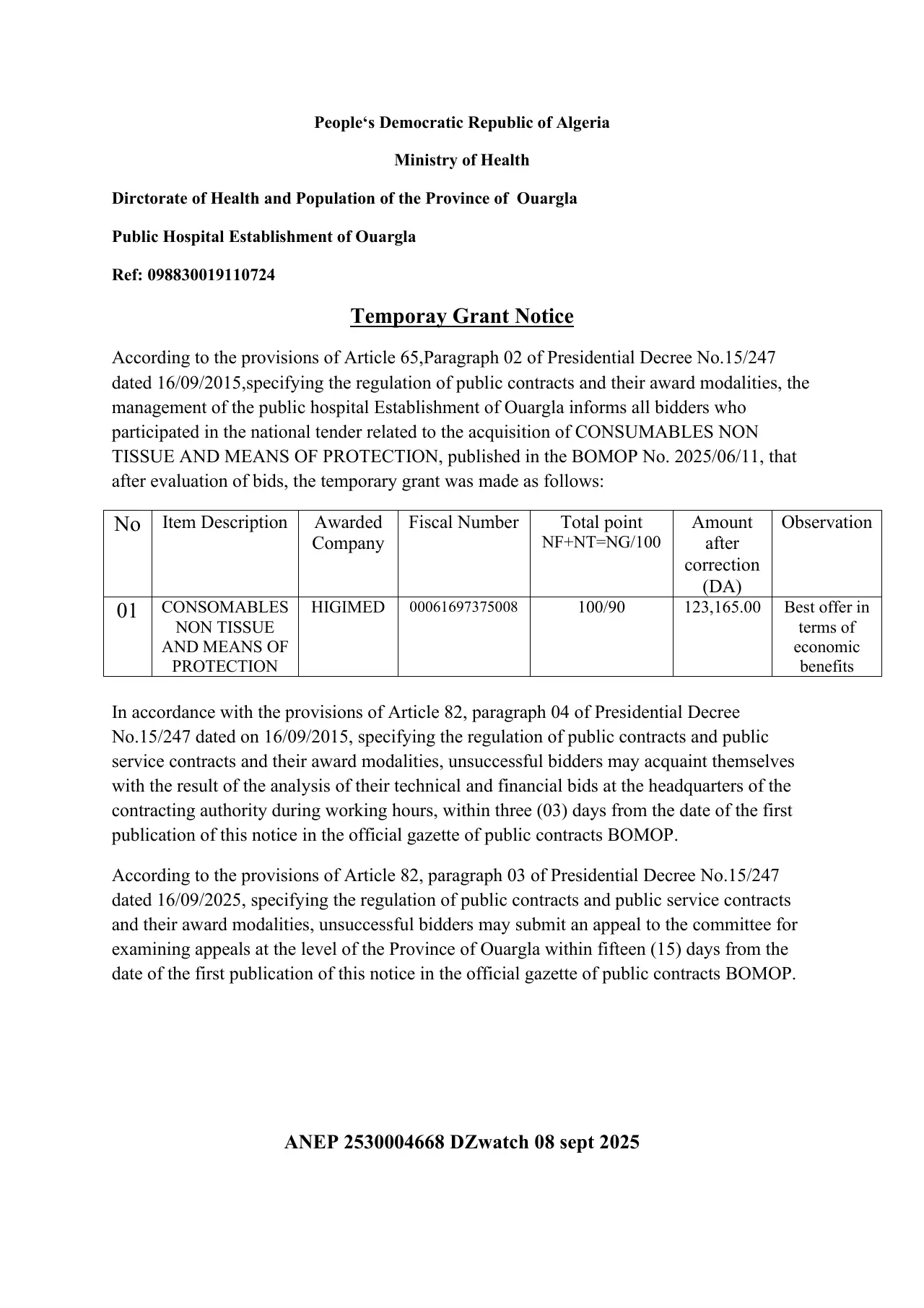 Annonce ANEP 2530004668 : Temporay Grant Notice, E P H Ouargla
