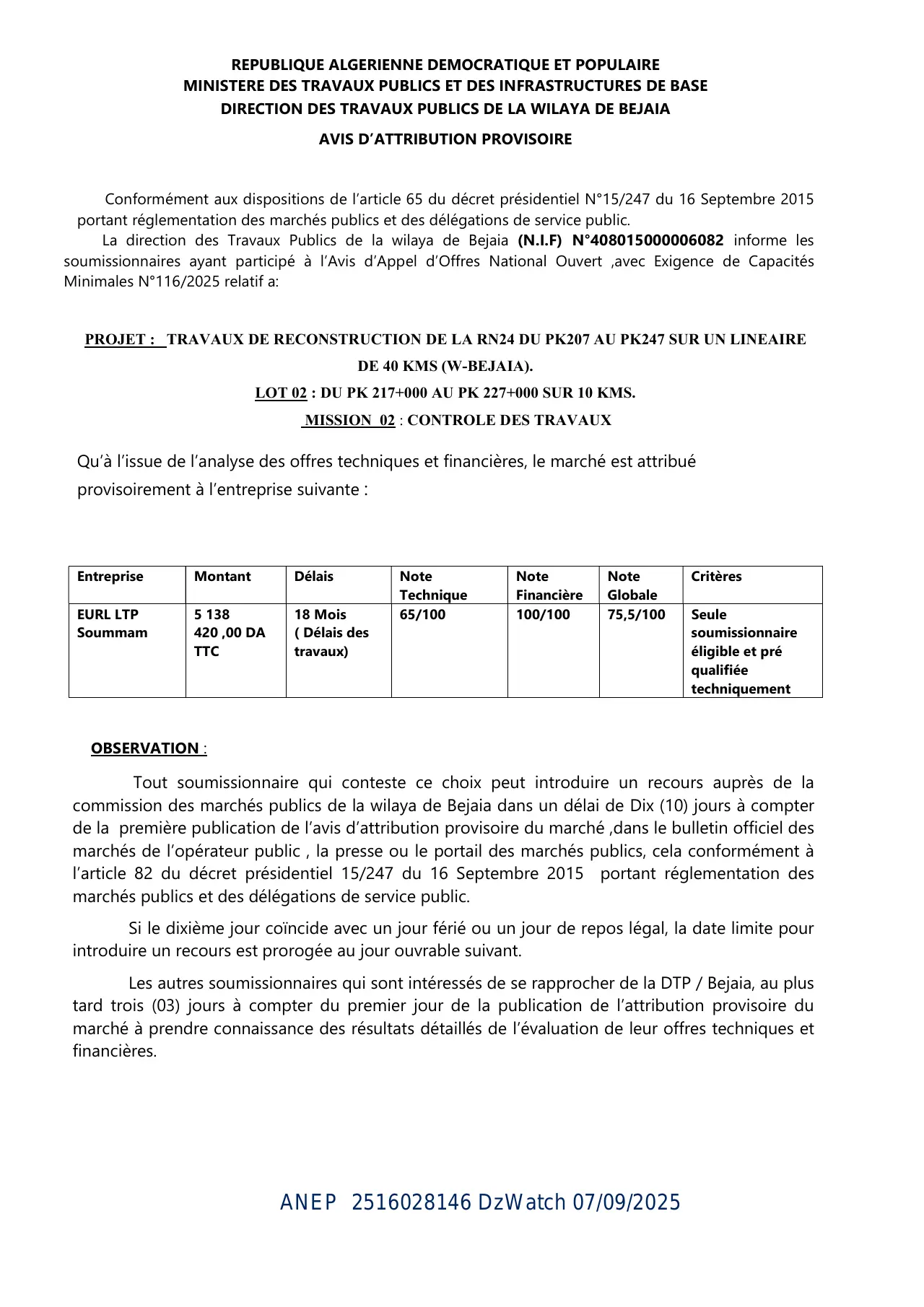 Annonce ANEP 2516028146 : AVIS D’ATTRIBUTION PROVISOIRE, DIRECTION DES TRAVAUX PUBLICS DE LA WILAYA DE BEJAIA