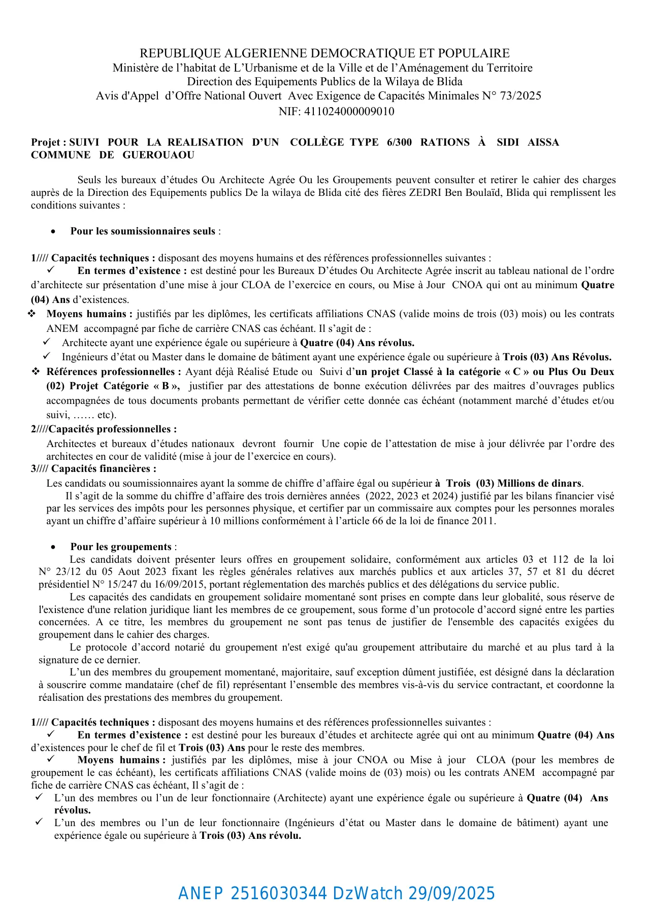 Annonce ANEP 2516030344 : Avis d'Appel d’Offre National Ouvert Avec Exigence de Capacités Minimales, Direction des Equipements Publics de la Wilaya de Blida