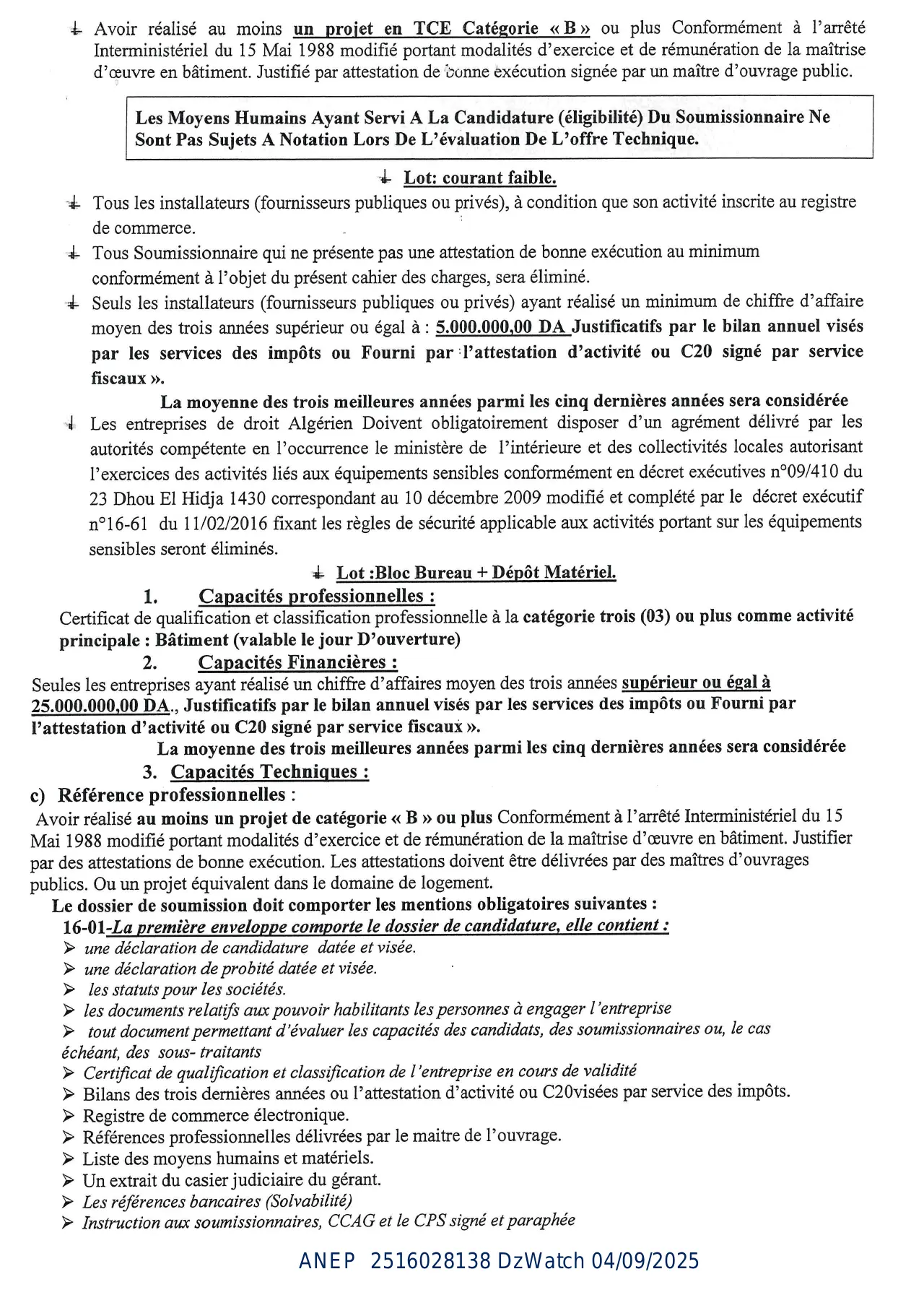 Annonce ANEP 2516028138 : APPEL D’OFFER OUVERT AVEC EXIGENCE DE CAPACITES MINIMALS, DIRECTION DES EQUIPMENTS PUBLICS TISSEMSILT