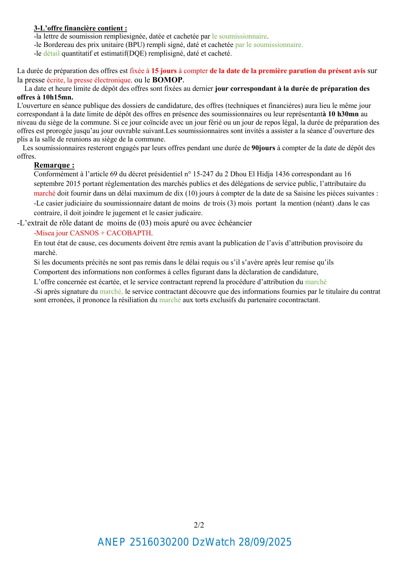 Annonce ANEP 2516030200 : Avis d’appel d’Offres National ouvert avec exigence de capacités minimales, COMMUNE D’AFIR