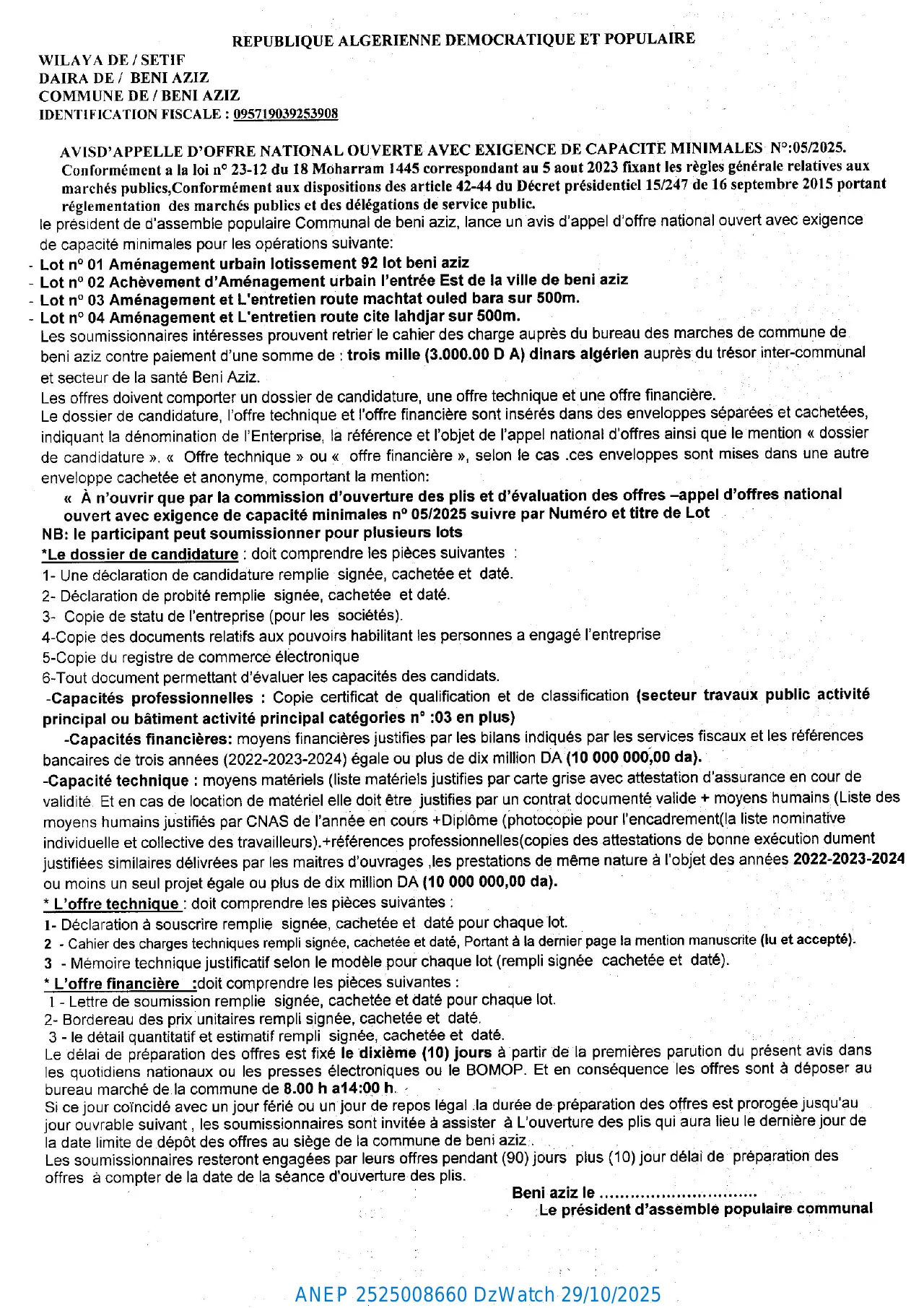 Annonce ANEP 2525008660 : AVIS D’APPEL D’OFFERS NATIONAL OUVERT AVEC EXIGENCE DE CAPACITES MINIMALS, COMMUNE BENI-AZZIZ