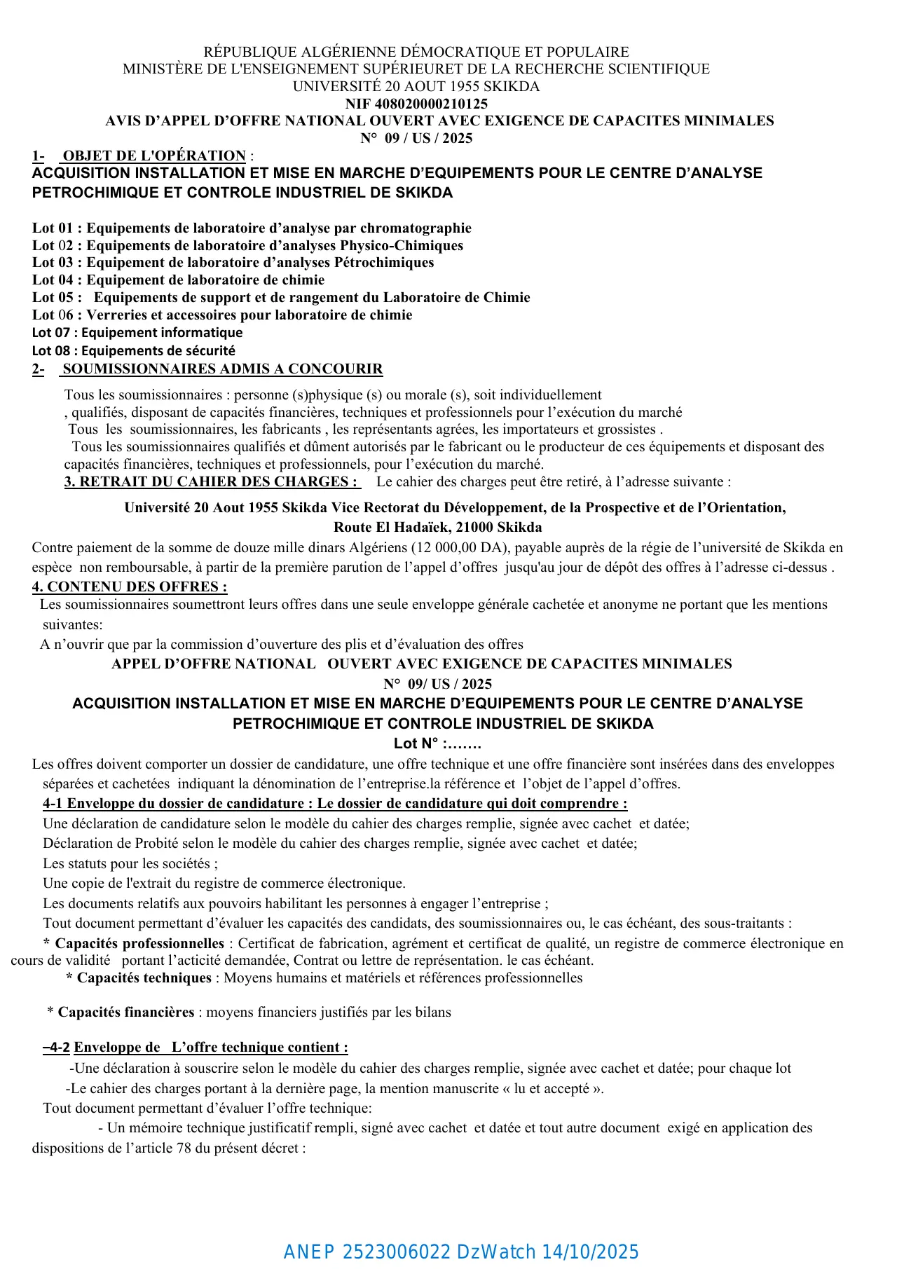 Annonce ANEP 2523006022 : AVIS D’APPEL D’OFFER NATIONAL OUVERT AVEC EXIGENCE DE CAPACITES MINIMALS, UNIVERSITE SKIKDA