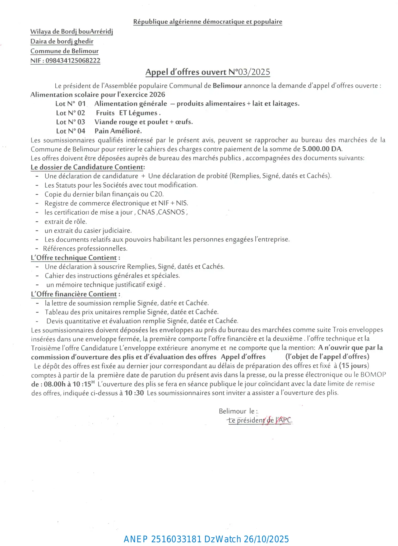 Annonce ANEP 2516033181 : APPEL D'OFFRES OUVERT N°03/2025, COMMUNE BELIMOUR
