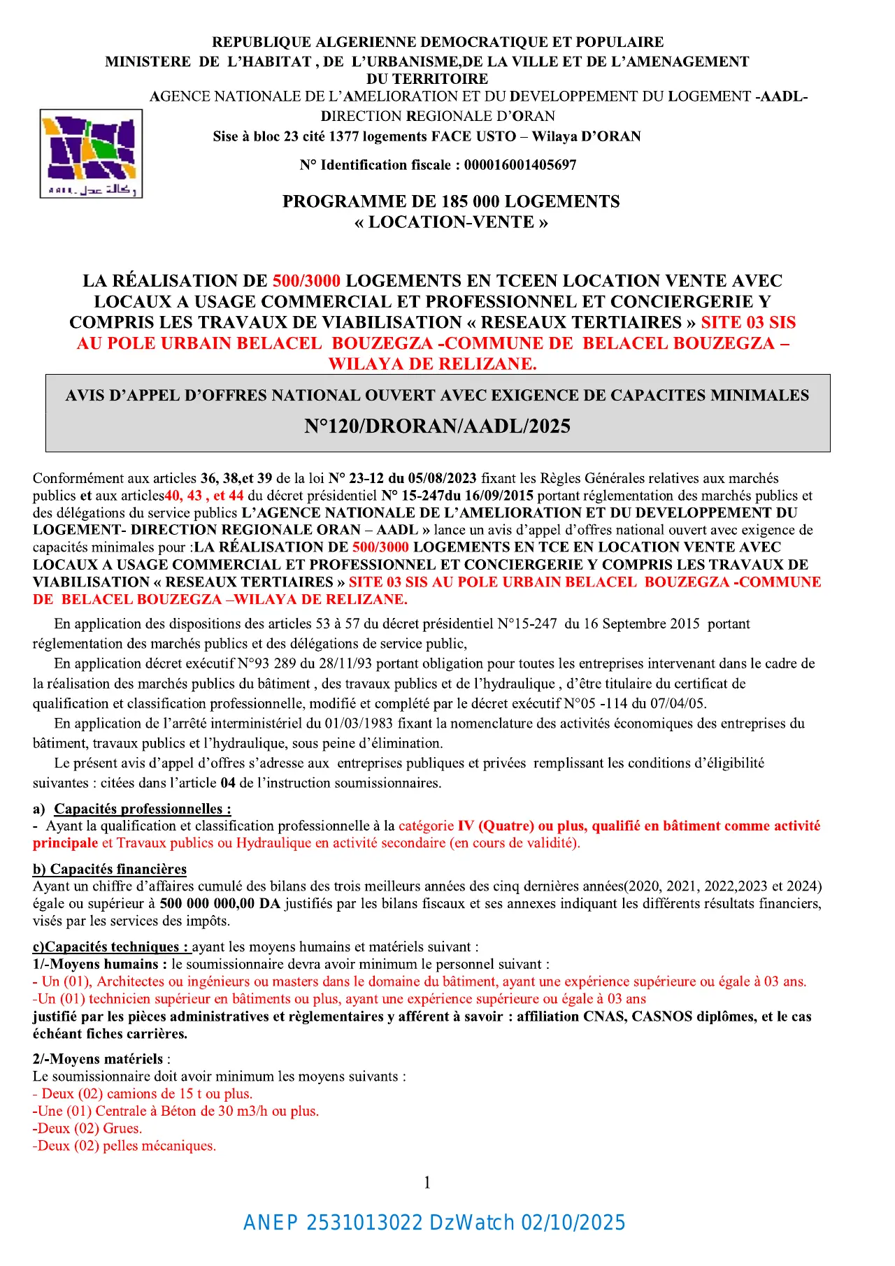 Annonce ANEP 2531013022 : AVIS D’APPEL D’OFFER NATIONAL OUVERT AVEC EXIGENCE DE CAPACITES MINIMALS, AADL DIRECTION REGIONALE ORAN