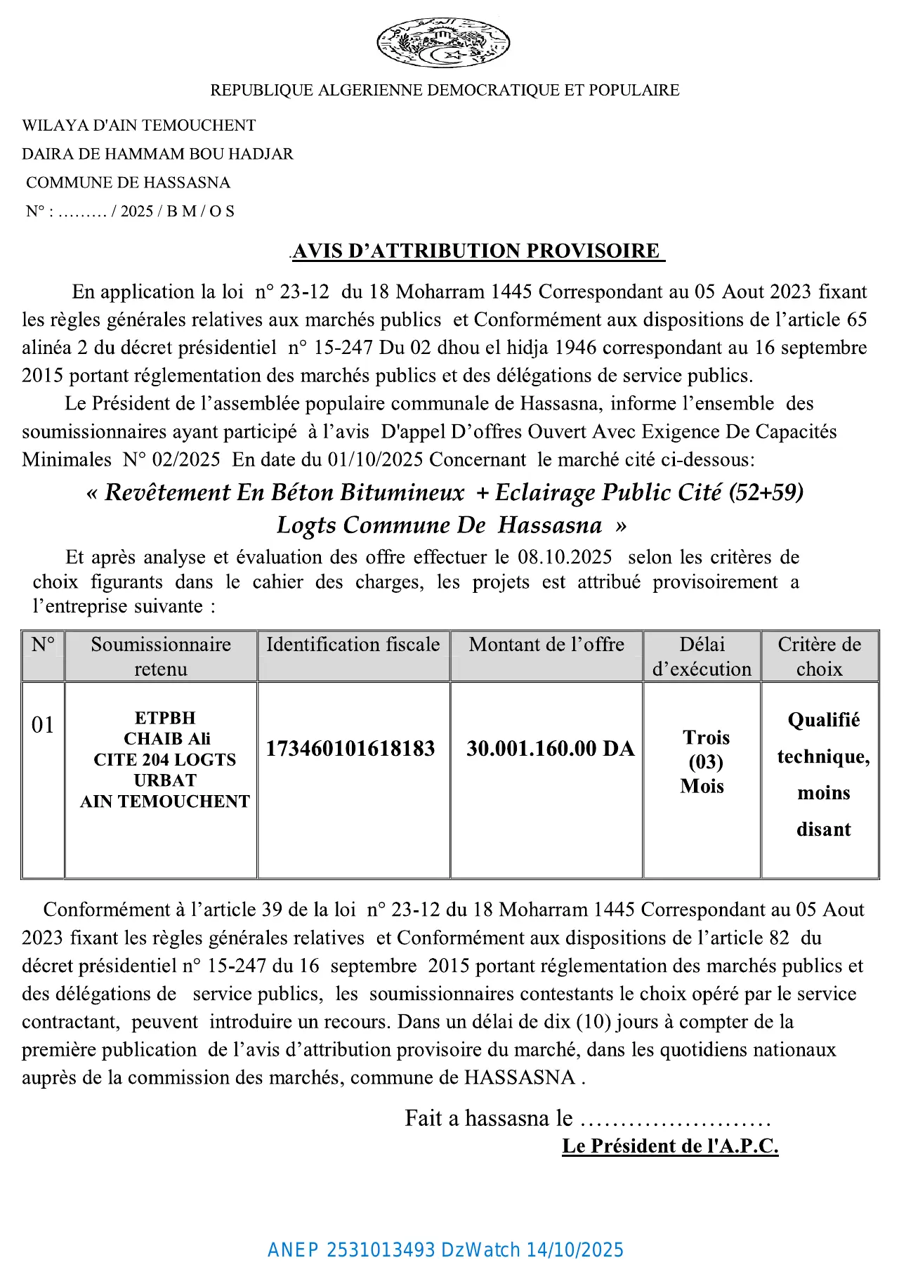 Annonce ANEP 2531013493 : AVIS D’ATTRIBUTION PROVISIORE, COMMUNE HASSASNA
