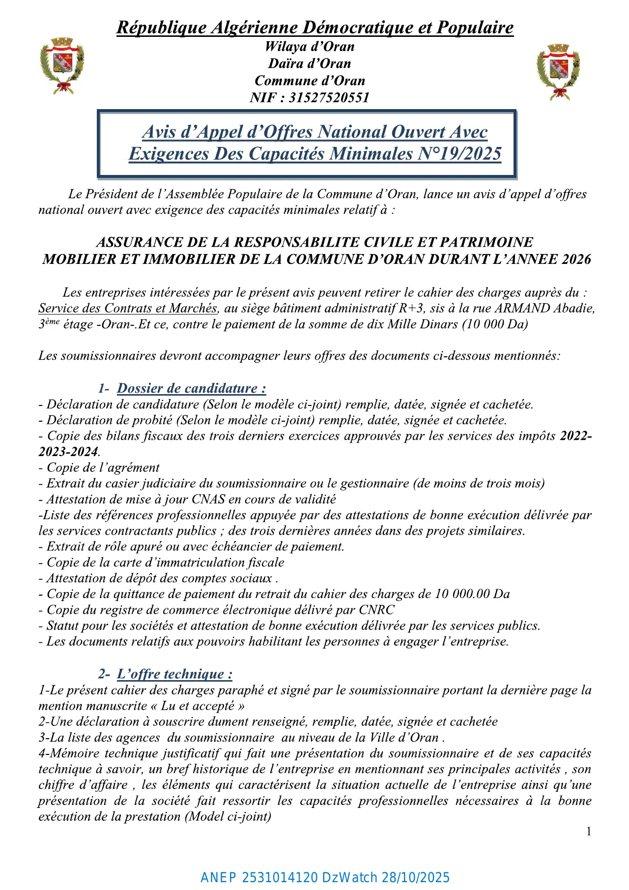 Annonce ANEP 2531014120 : AVIS D’APPEL D’OFFERS NATIONAL OUVERT AVEC EXIGENCE DE CAPACITES MINIMALS, COMMUNE ORAN