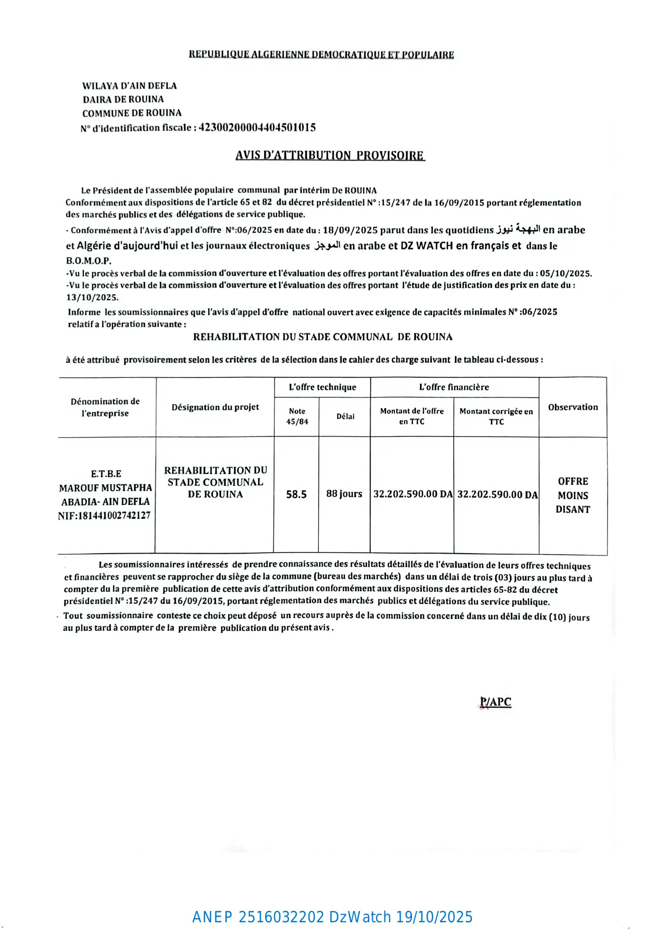 Annonce ANEP 2516032202 : AVIS D’ATTRIBUTION PROVISOIRE, COMMUNE DE ROUINA