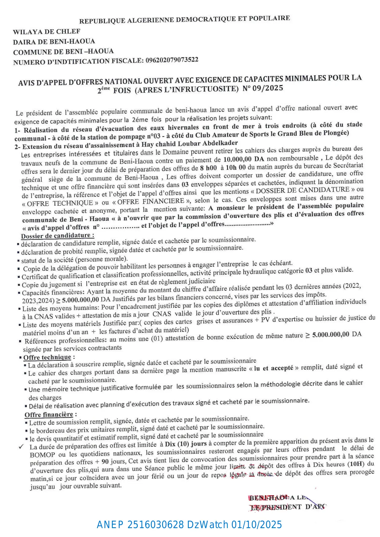Annonce ANEP 2516030628 : AVIS APPEL D’OFFER NATIONAL OUVERT AVEC EXIGENCE DE CAPACITES MINIMALS POUR LA 2eme FOIS (APRES L'INFRUCTUOSITE), COMMUNE BENI-HAOUA