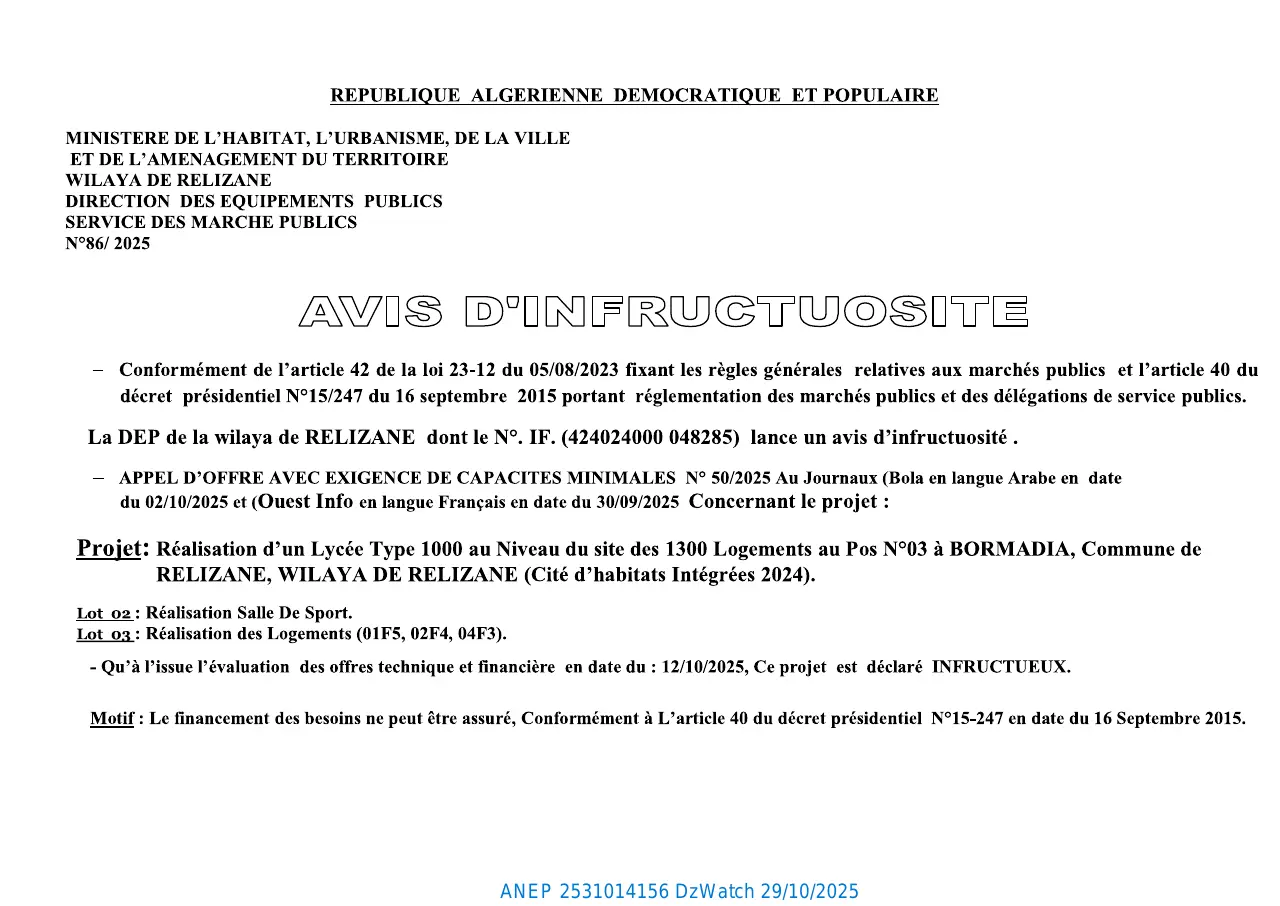 Annonce ANEP 2531014156 : AVIS D'INFRUCTUOSITE, DIRECTION DES EQUIPEMENTS PUBLICS RELIZANE