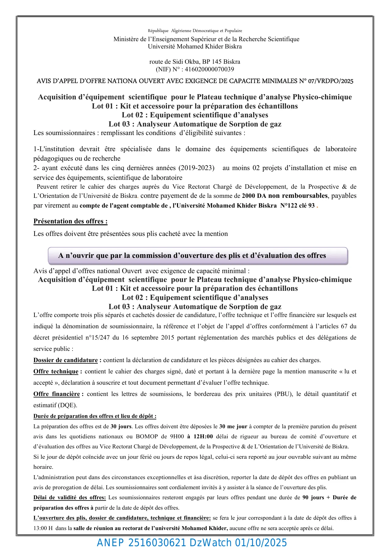 Annonce ANEP 2516030621 : AVIS D’APPEL D’OFFRE NATIONA OUVERT AVEC EXIGENCE DE CAPACITE MINIMALES N° 07/VRDPO/2025, Université Mohamed Khider Biskra