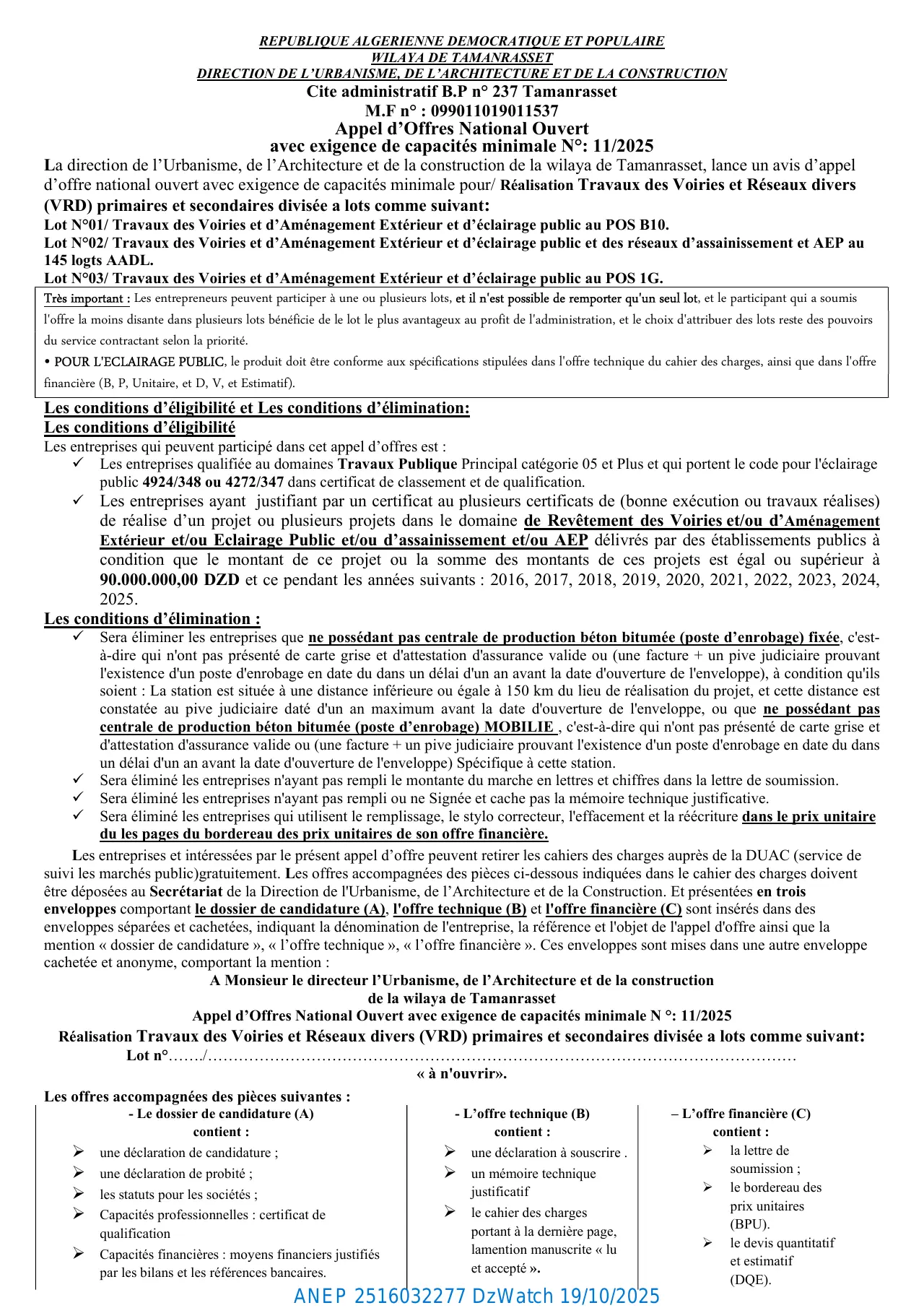 Annonce ANEP 2516032277 : Appel d’Offres National Ouvert avec exigence de capacités minimale N°: 11/2025, DIRECTION DE L’URBANISME, DE L’ARCHITECTURE ET DE LA CONSTRUCTION WILAYA DE TAMANRASSET