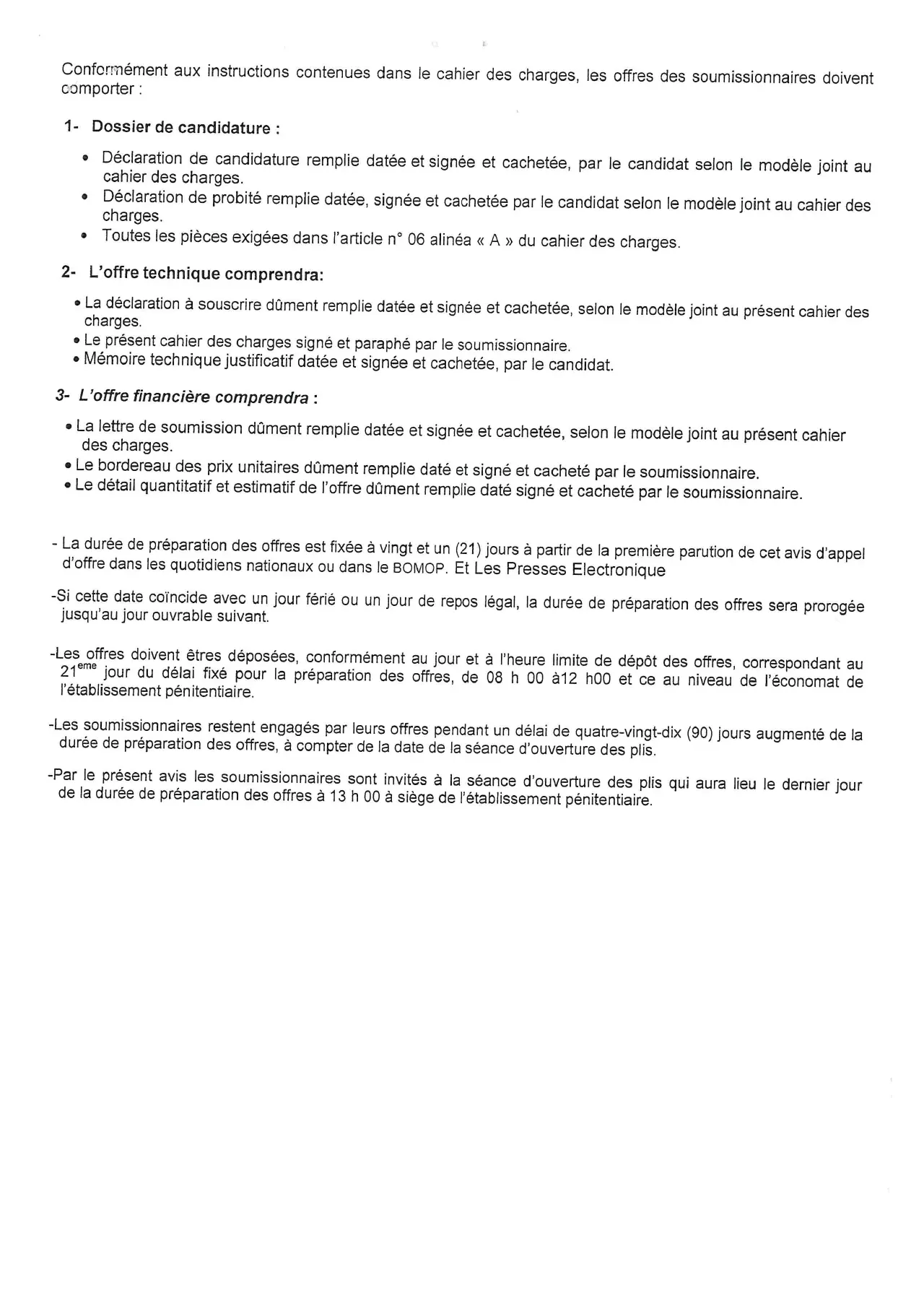 Annonce ANEP 2516031690 : AVIS D’APPEL D’OFFERS NATIONAL OUVERT AVEC EXIGENCE DE CAPACITES MINIMALS, ETABLISSEMENT DE REEDUCATION EL HARRACH