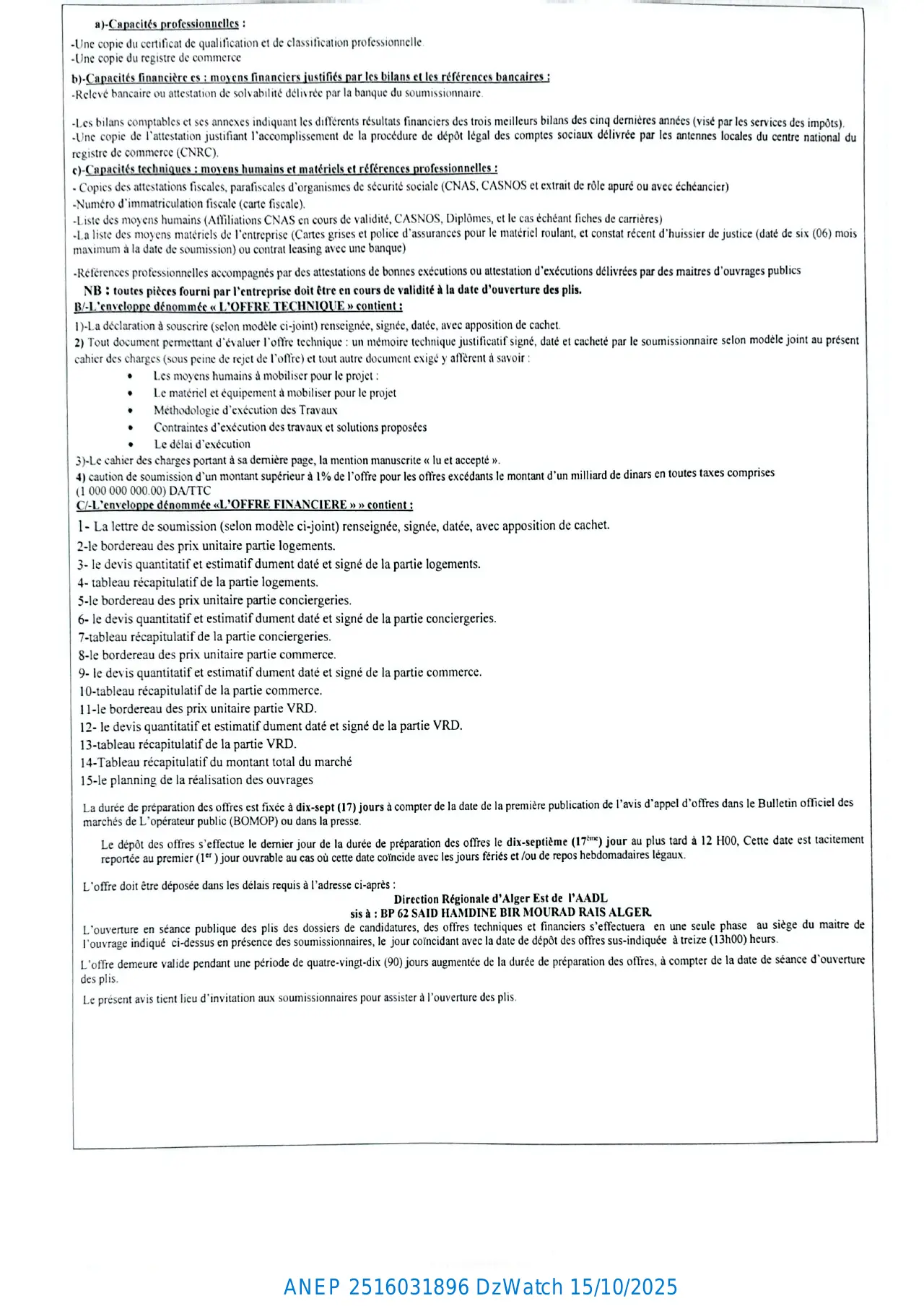 Annonce ANEP 2516031896 : 2eme AVIS D’APPEL D’OFFERS NATIONAL OUVERT AVEC EXIGENCE DE CAPACITES MINIMALS, AADL DIRECTION REGIONAL D'ALGER EST