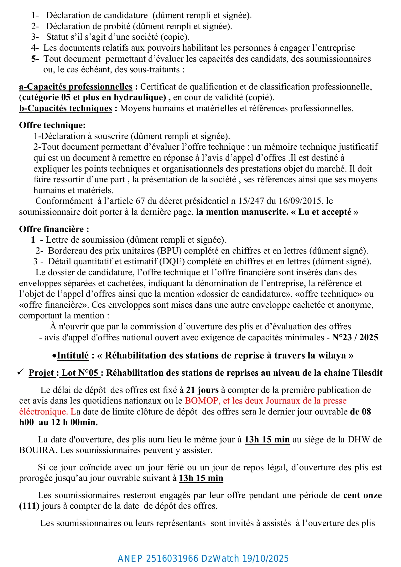 Annonce ANEP 2516031966 : AVIS D'APPEL D'OFFRE NATIONAL OUVERT AVEC EXIGENCE DES CAPACITES MINIMALES N° 23 / 2025, DIRECTION DE L'HYDRAULIQUE BOUIRA