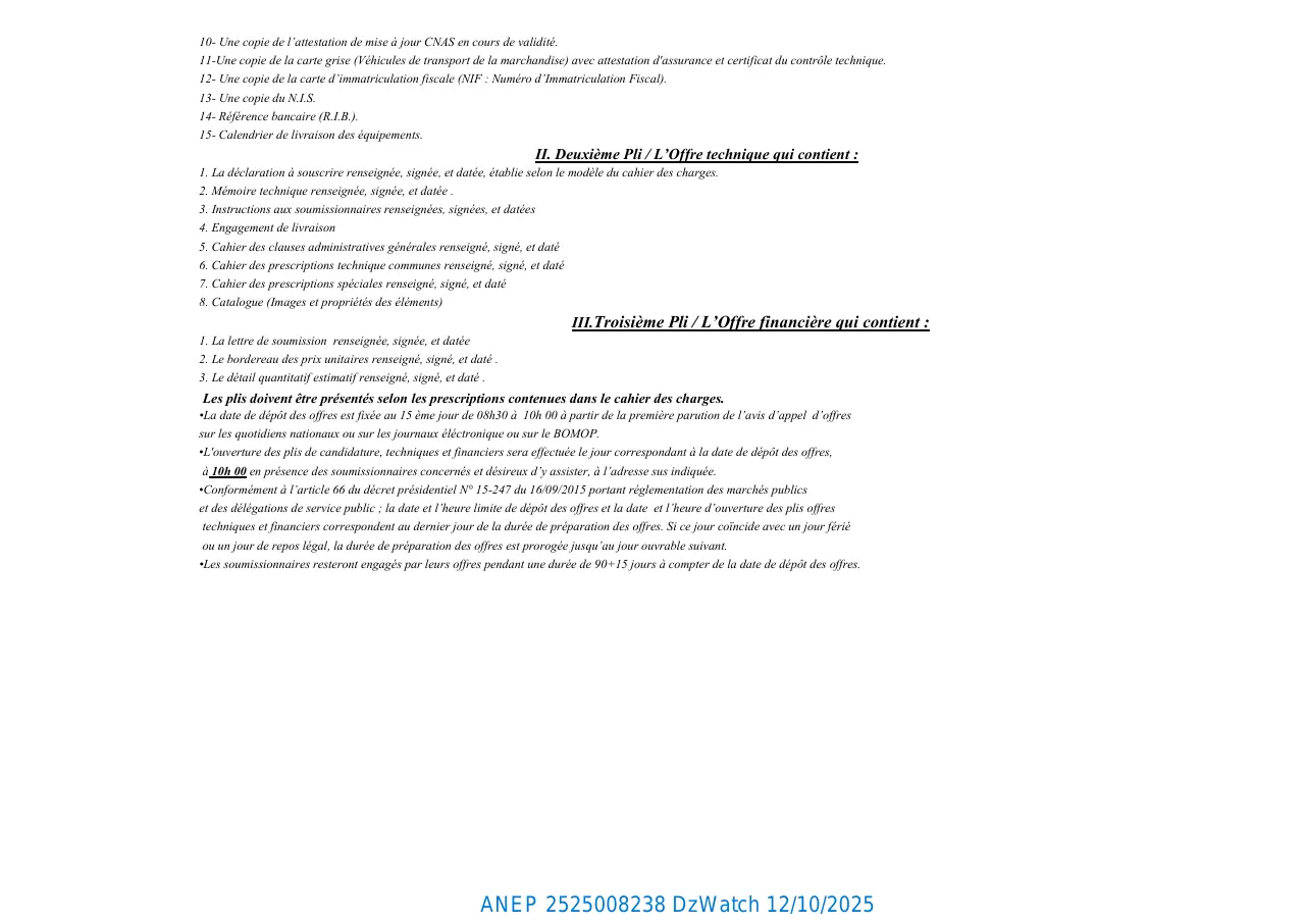 Annonce ANEP 2525008238 : AVIS D’APPEL D'OFFRES NATIONAL OUVERT AVEC EXIGENCE DE CAPACITÉS MINIMALES N° 07/D.E./2025, DIRECTION DE L'EDUCATION BATNA
